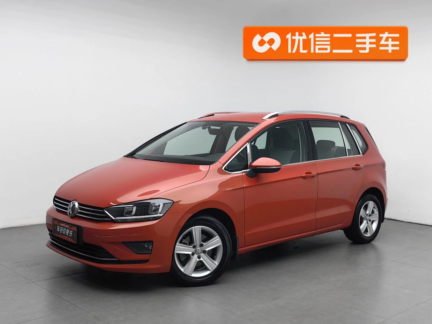 Volkswagen Golf·Jialu