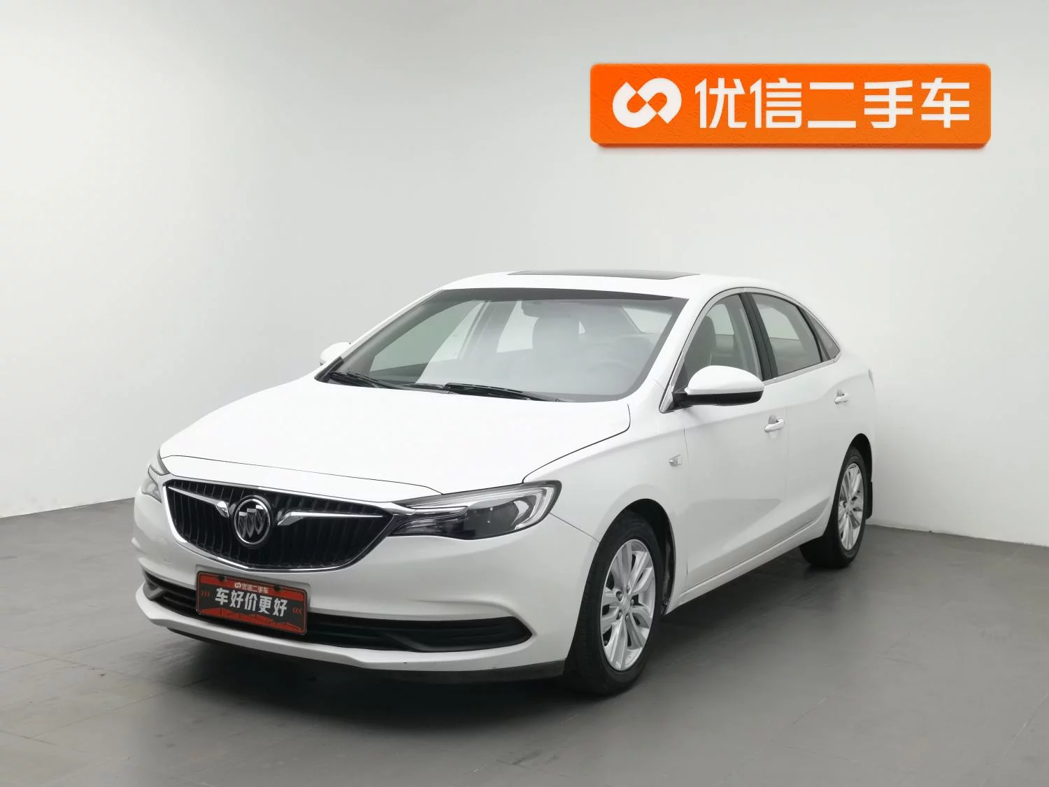 Buick Yinglang