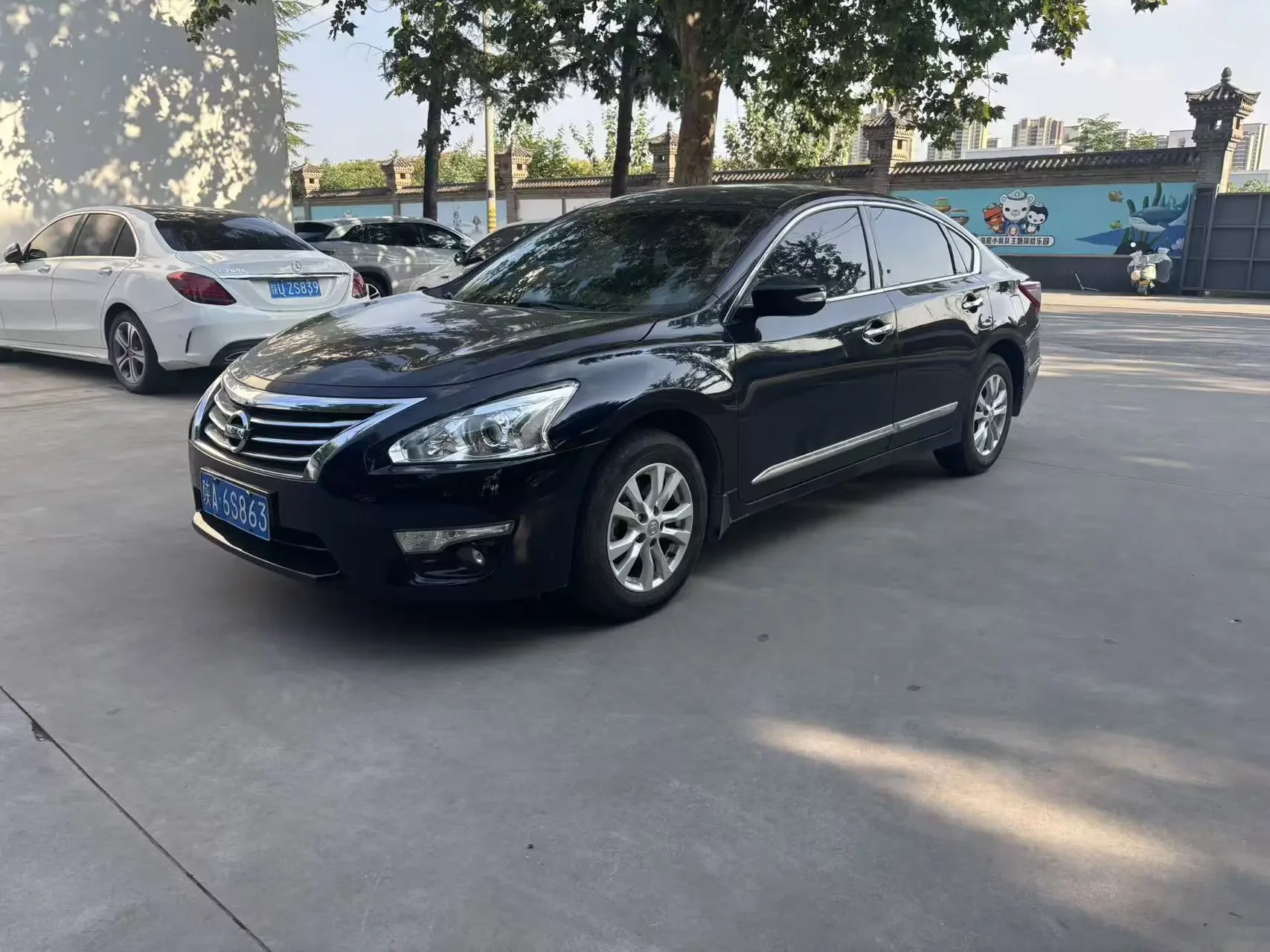 Nissan Altima