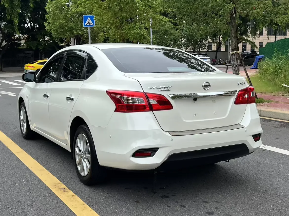 Nissan Sylphy