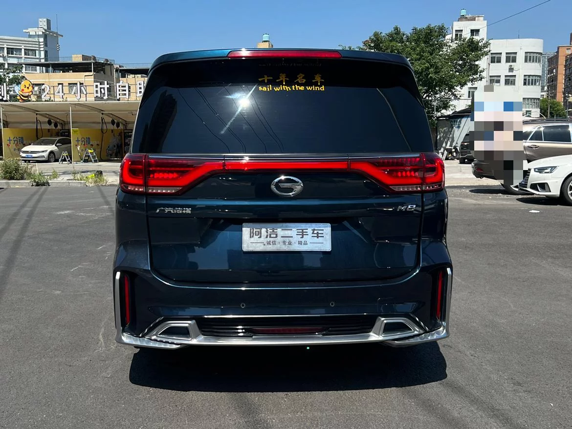 GAC Trumpchi M8