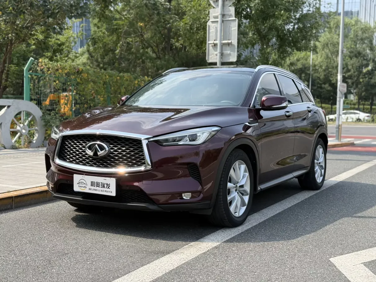 Infiniti QX50