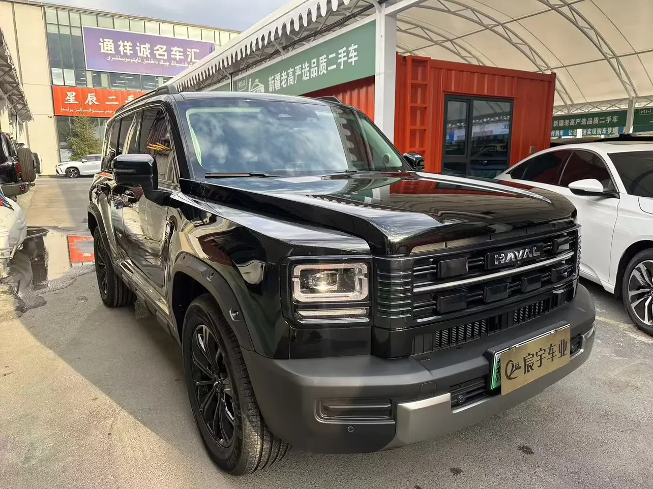 Haval Raptors PHEV