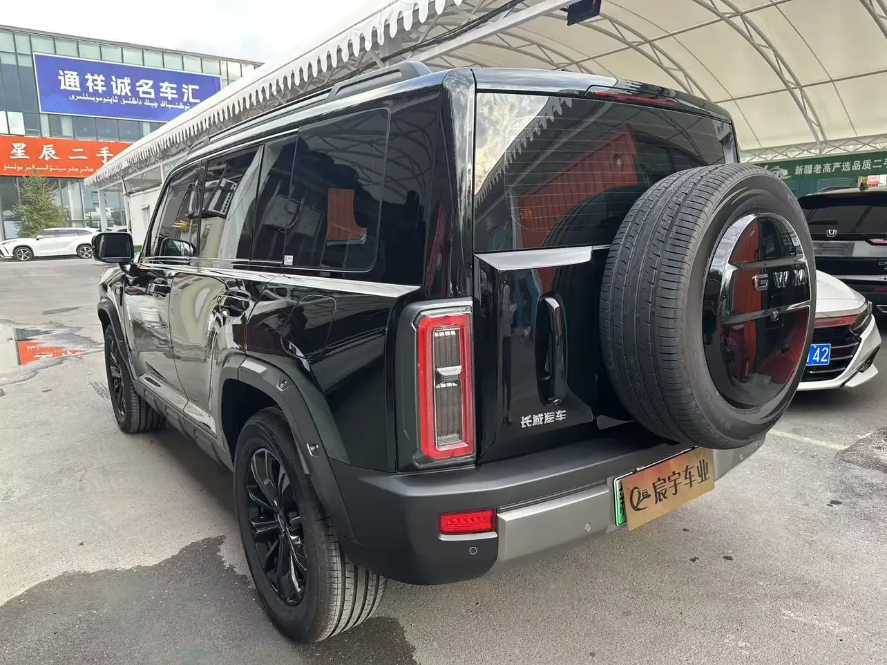 Haval Raptors PHEV