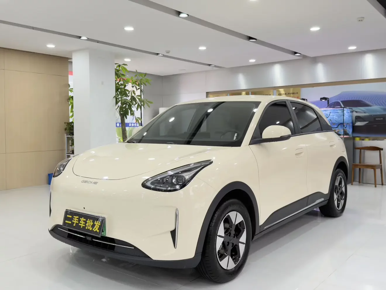 Geely Star Wish