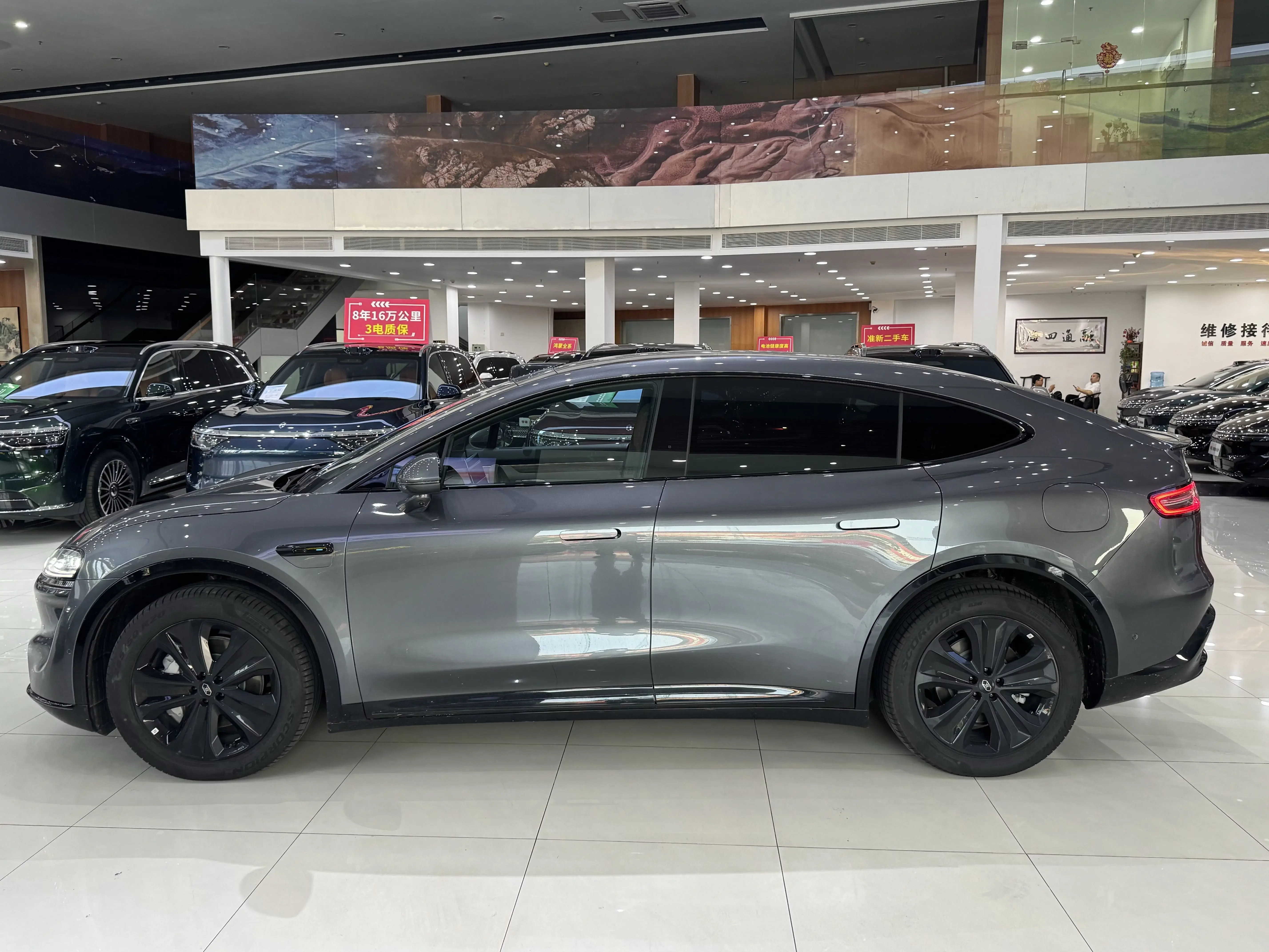 Luxeed Zhijie R7