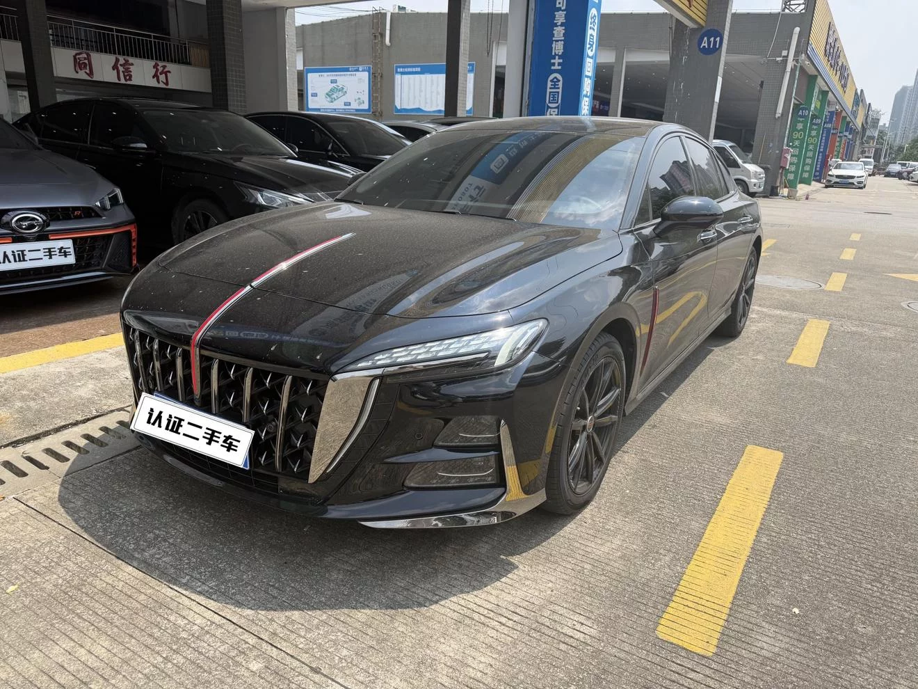 Hongqi H6