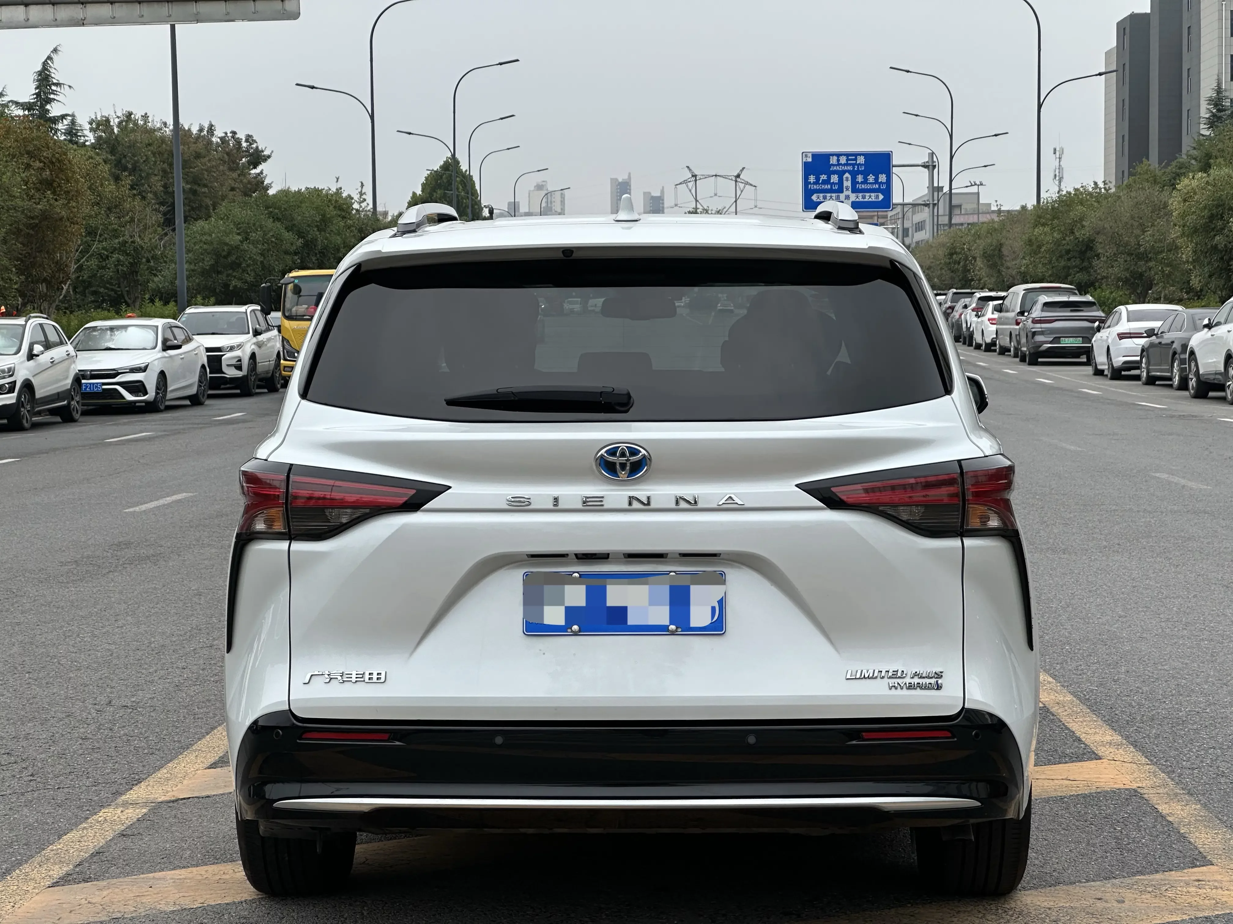 Toyota Sienna
