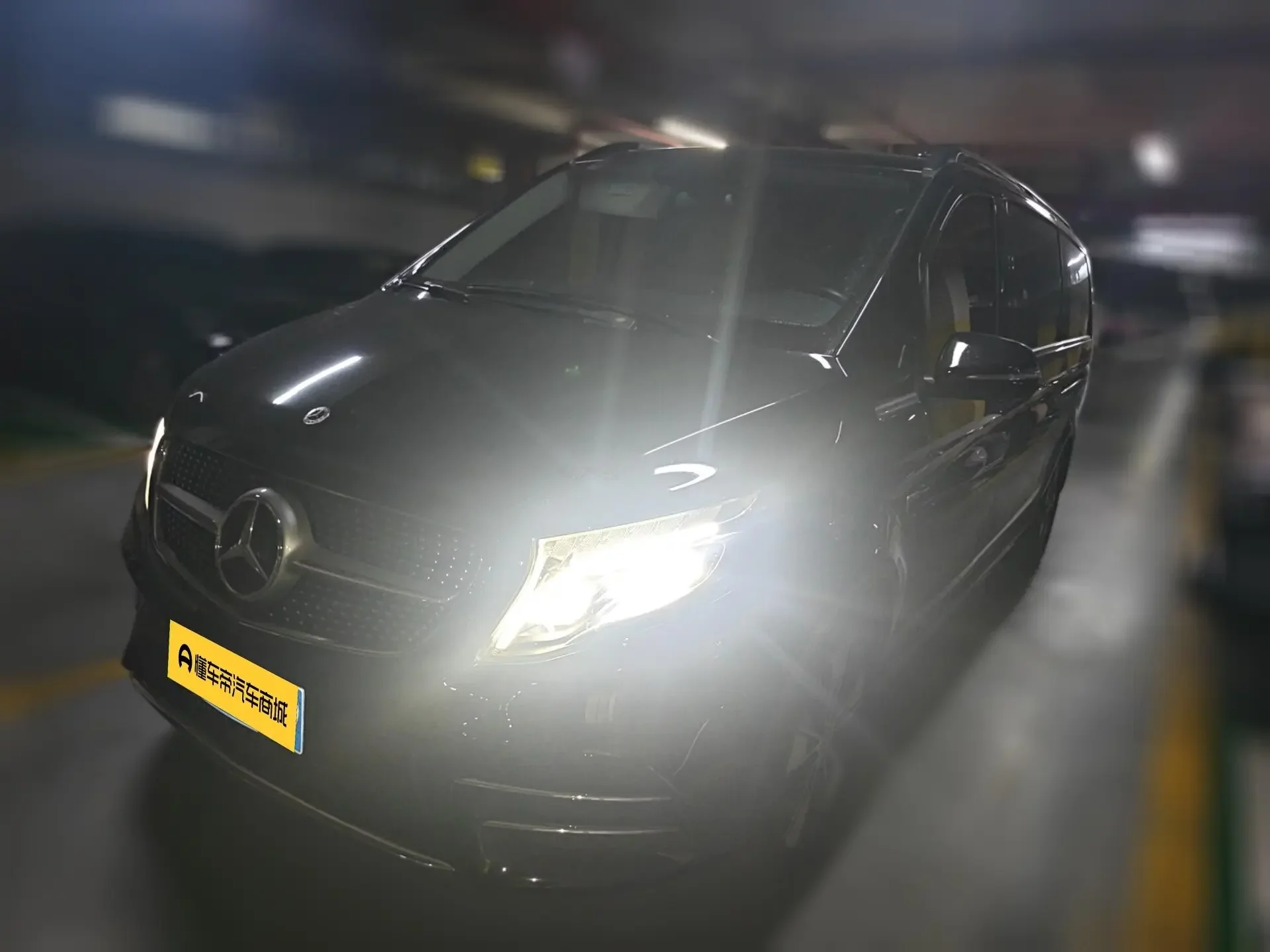 Mercedes-Benz V Class