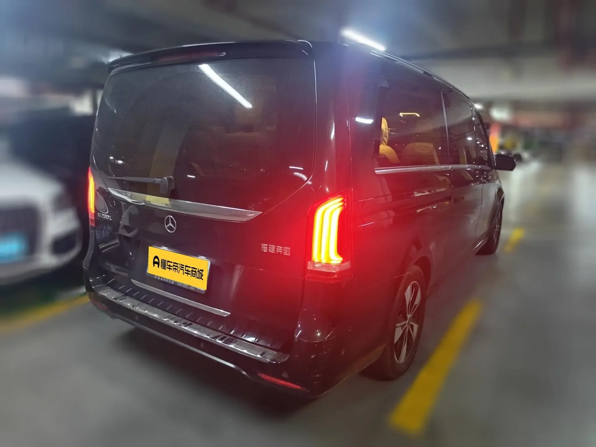 Mercedes-Benz V Class