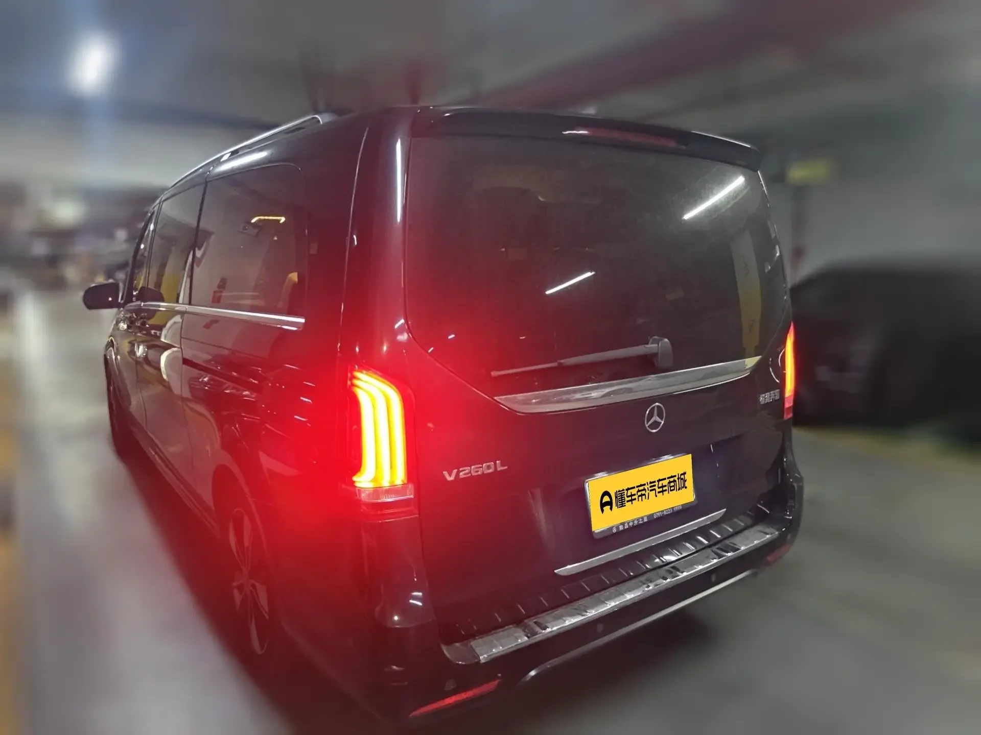 Mercedes-Benz V Class