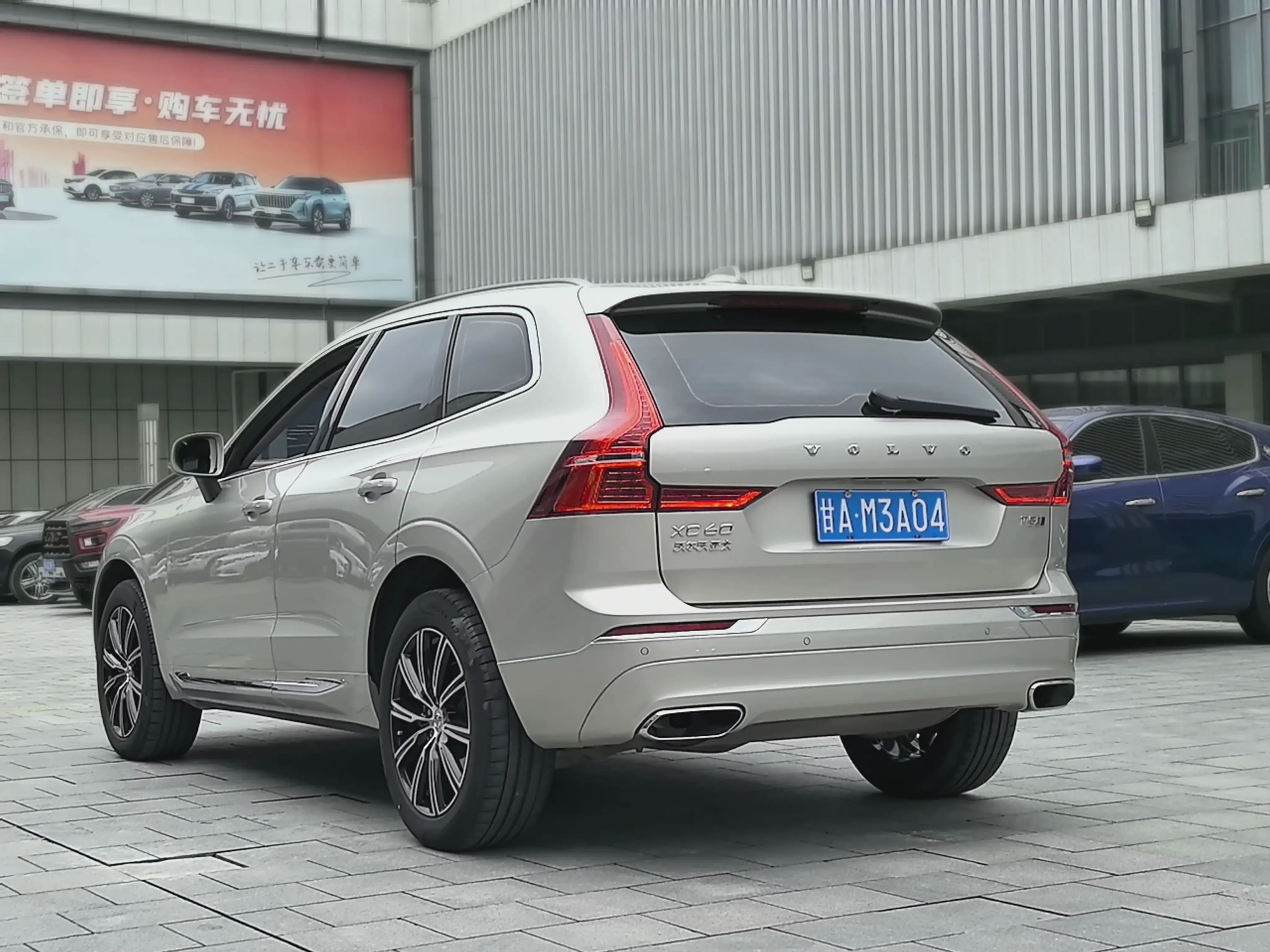 Volvo XC60