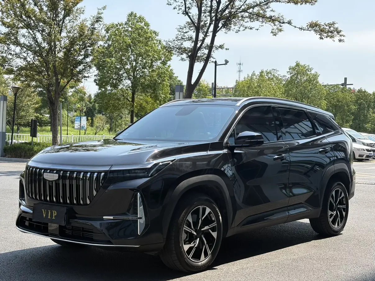 Geely Atlas L