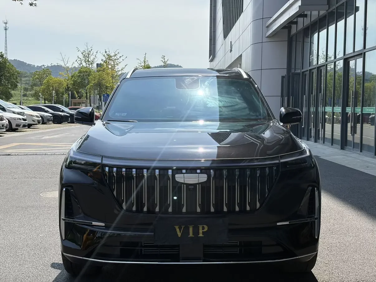 Geely Atlas L