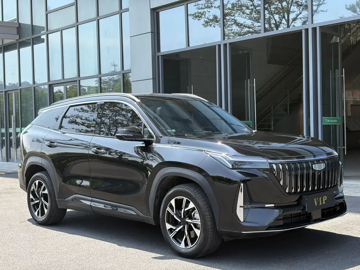 Geely Atlas L