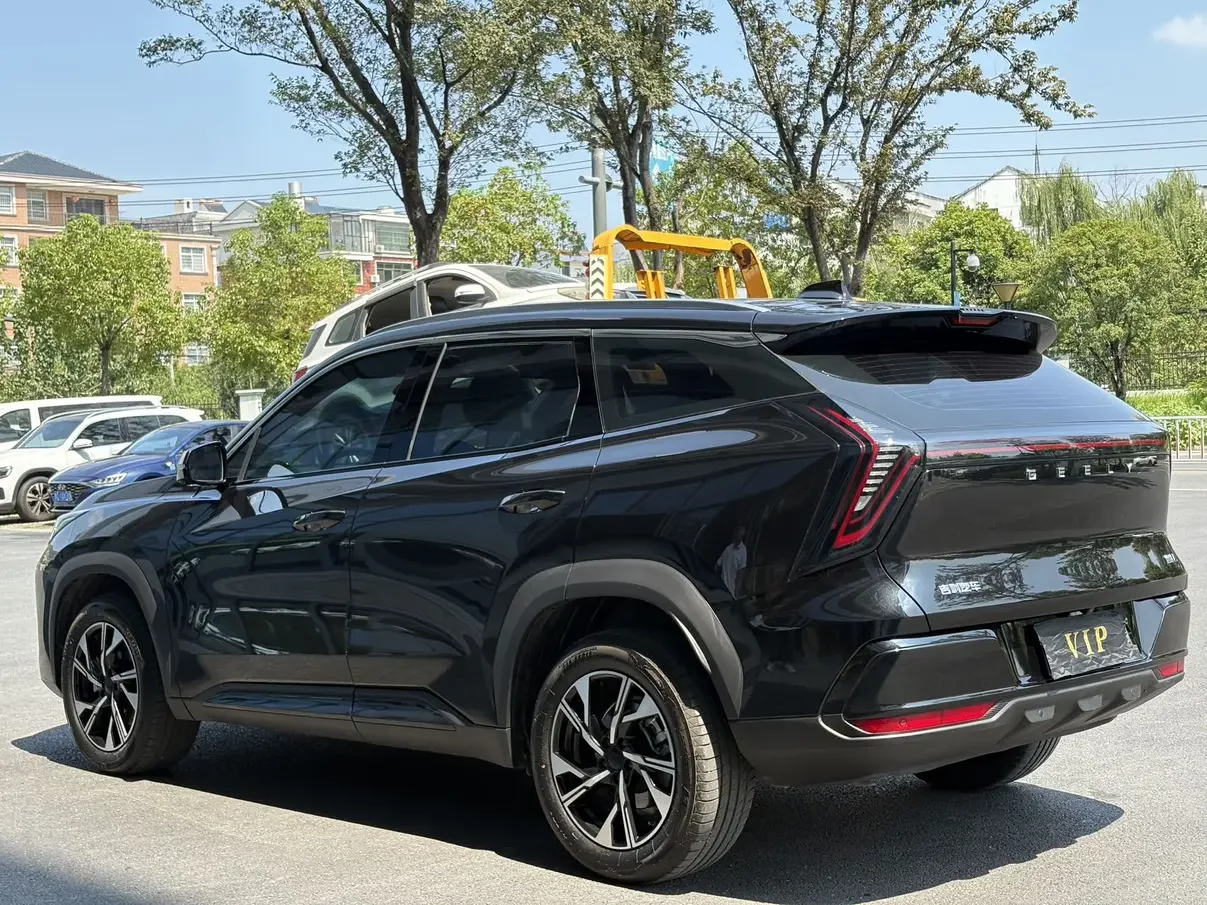 Geely Atlas L