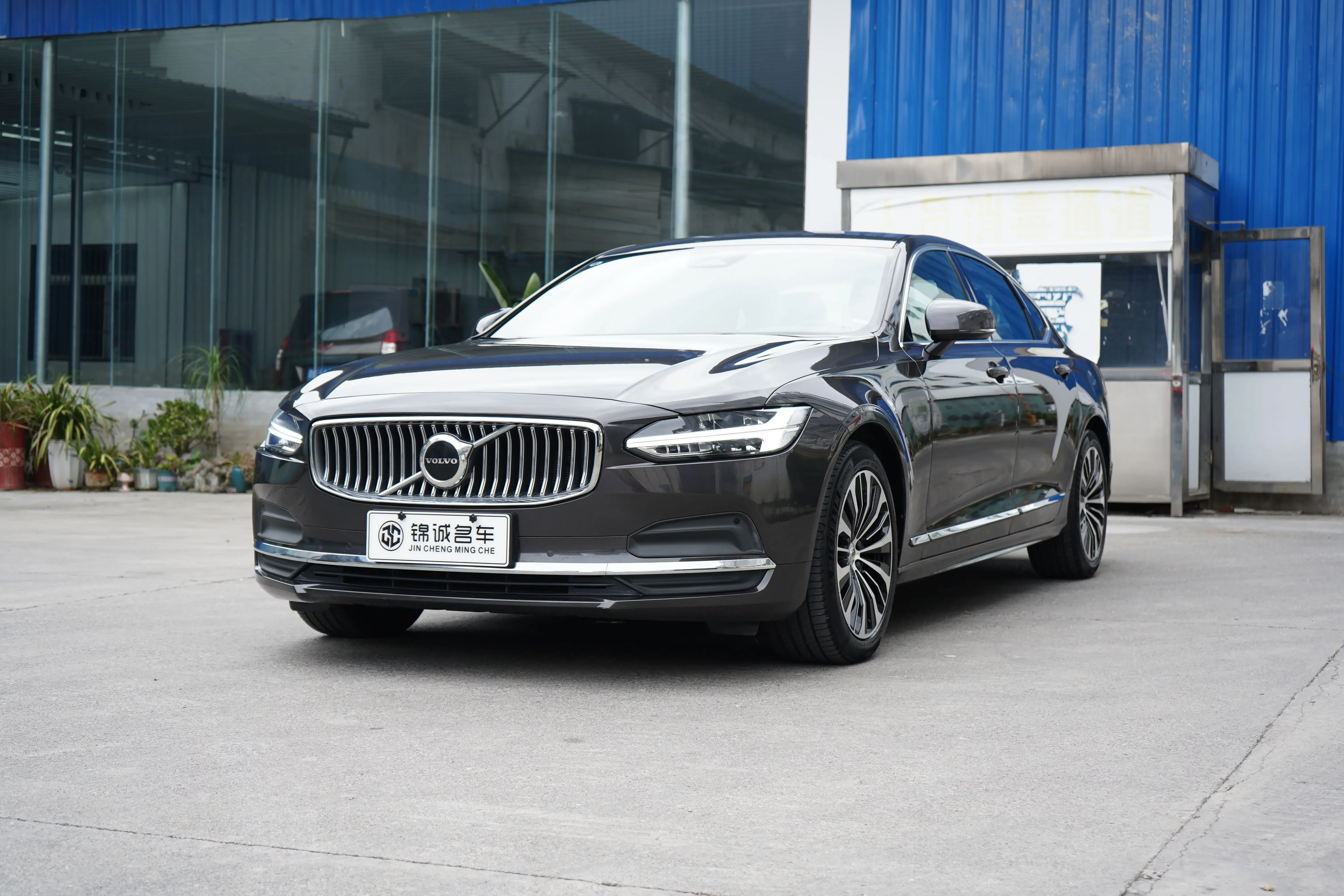 Volvo S90