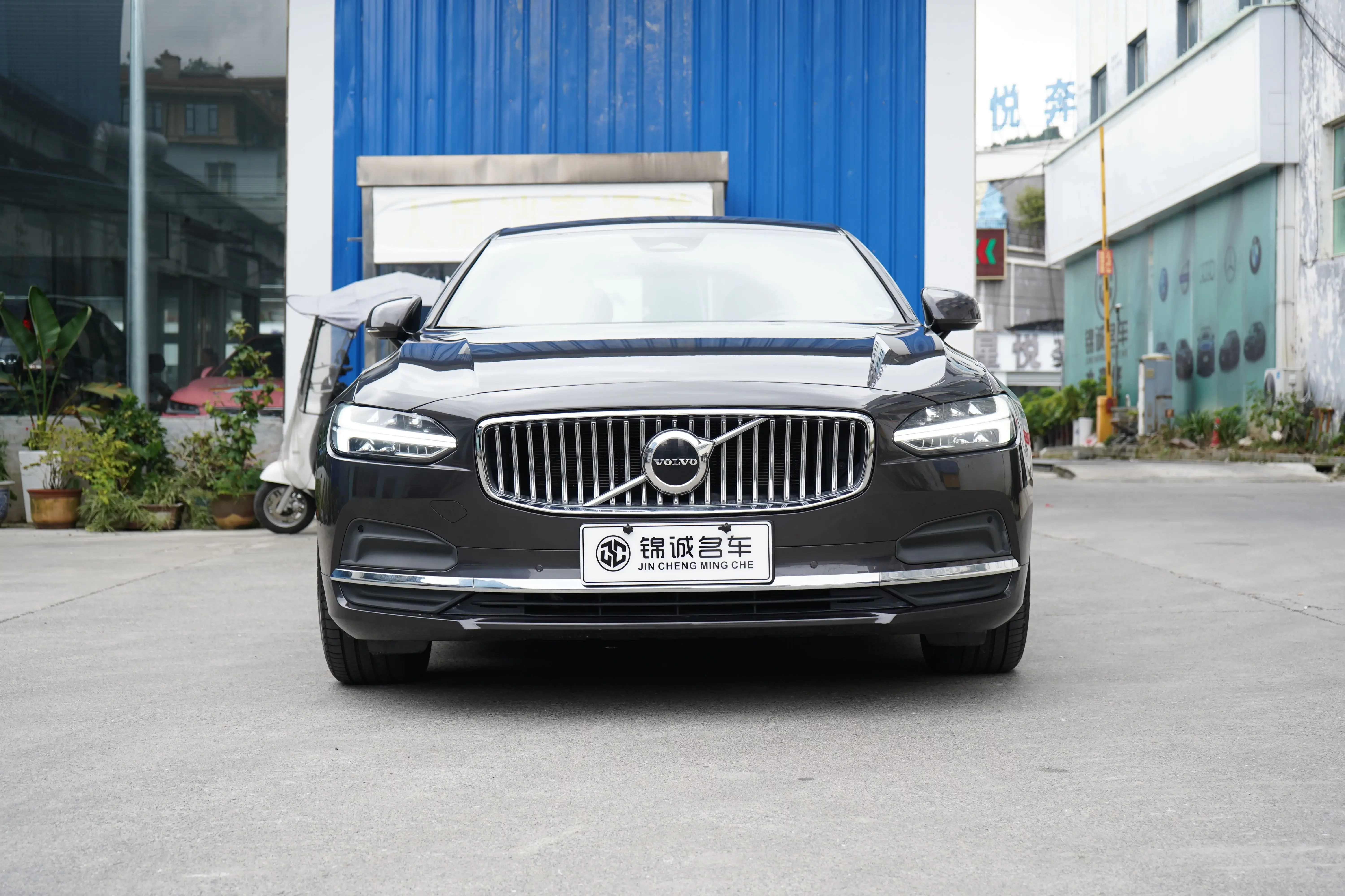 Volvo S90