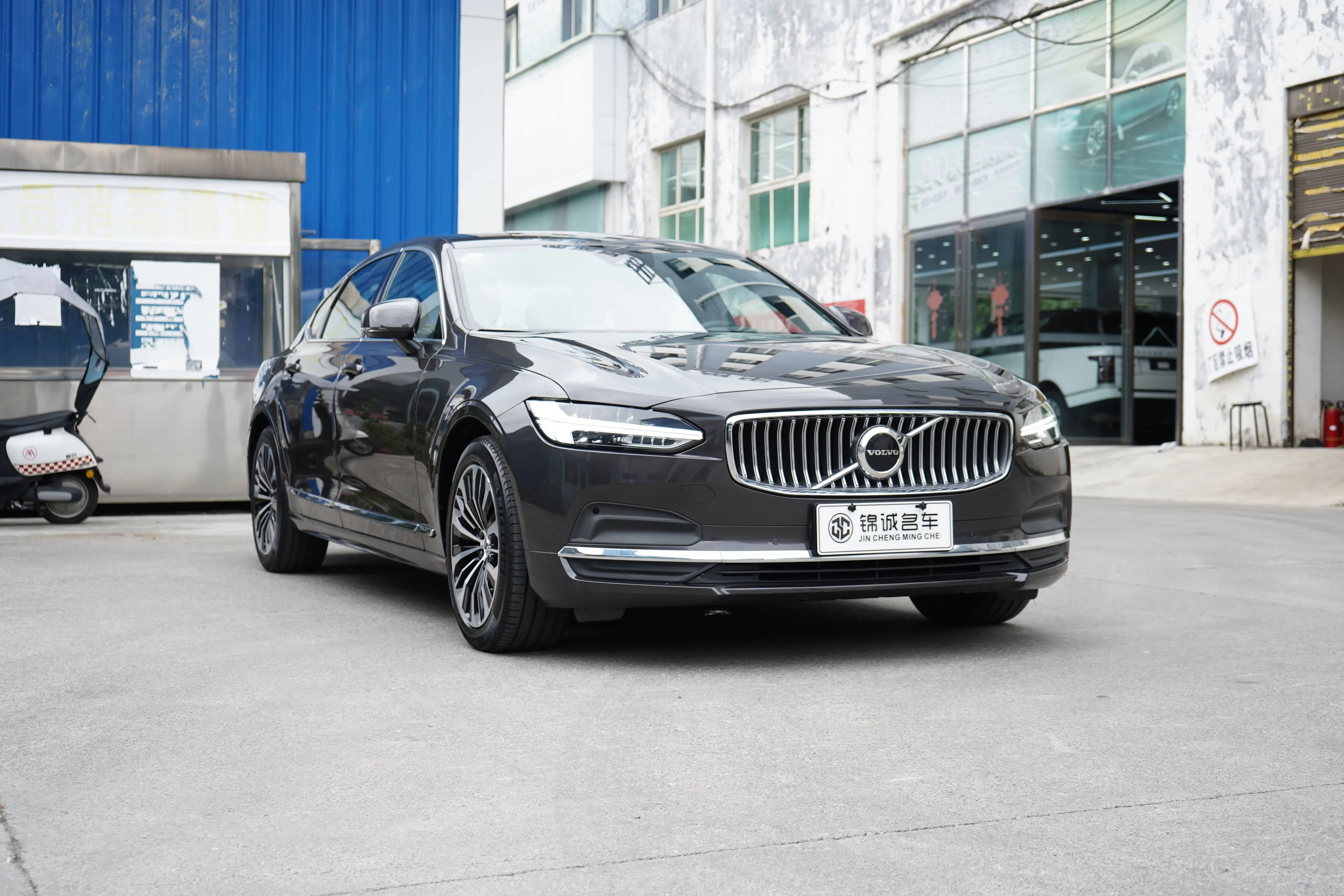 Volvo S90
