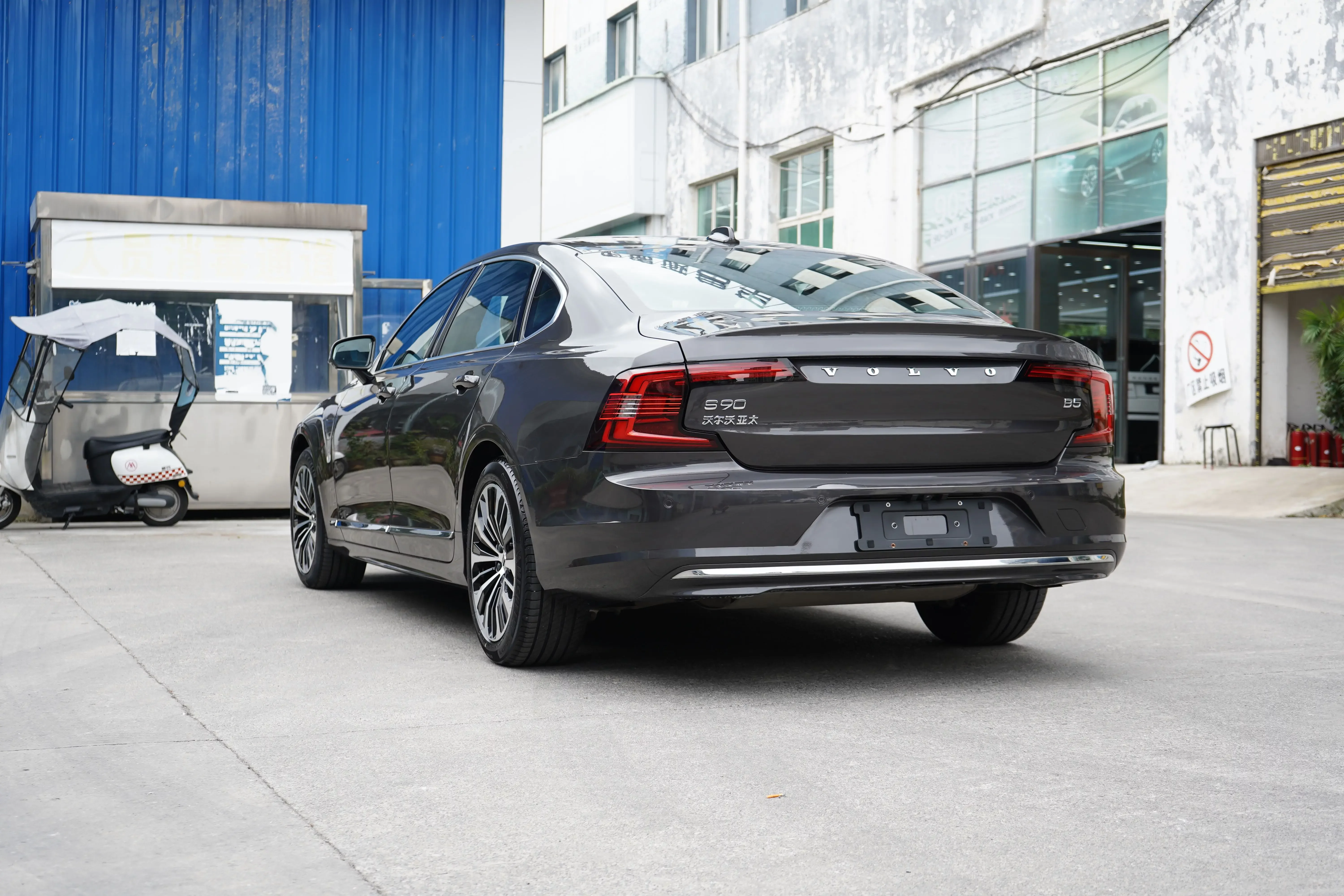Volvo S90