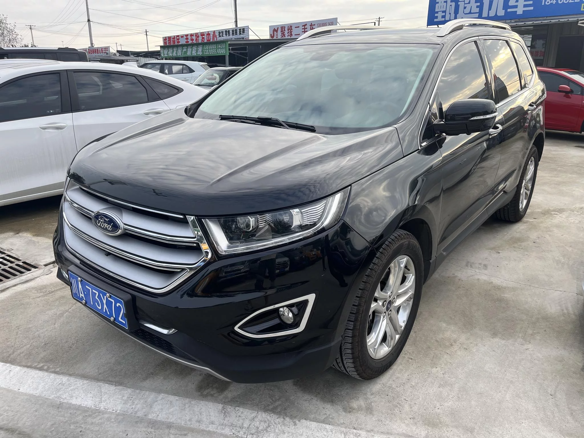 Ford Edge