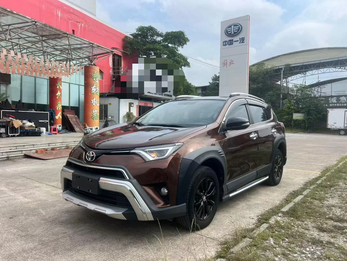 Toyota RAV4