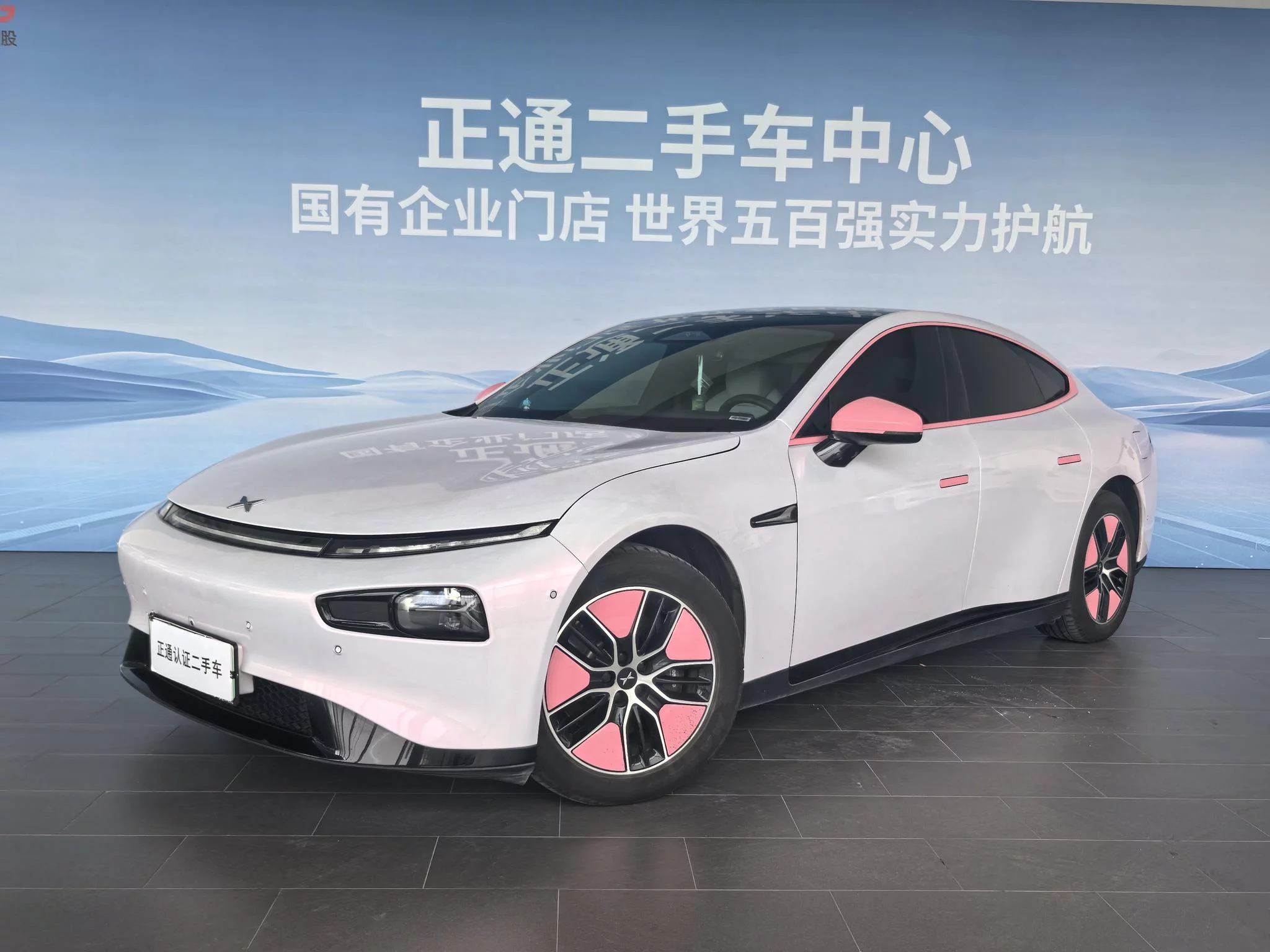 XPeng P7