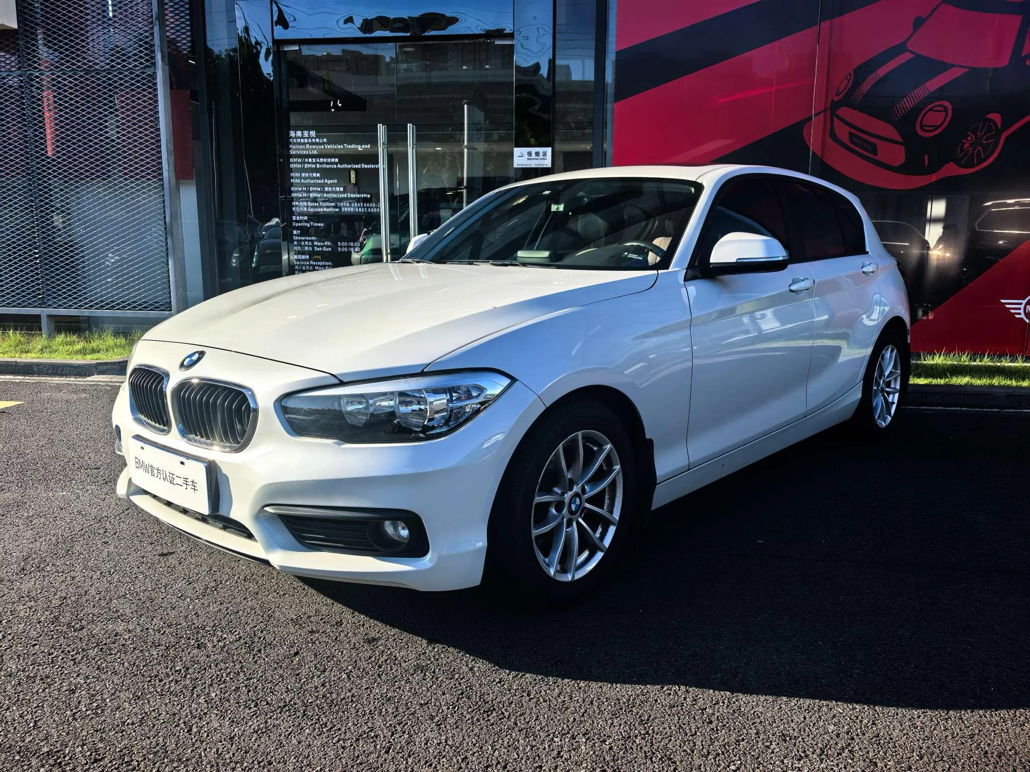 BMW 1 Series