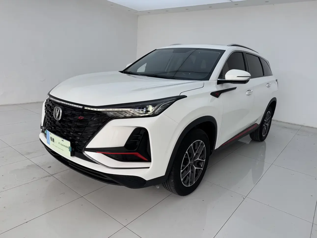 CHANGAN CS75PLUS