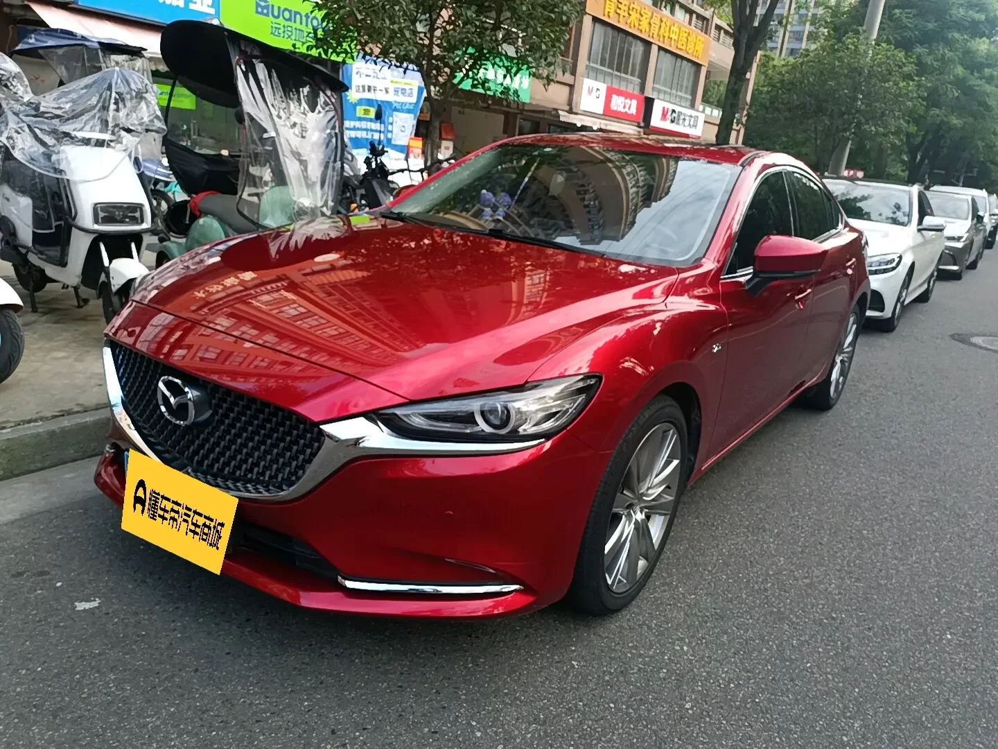 Mazda Atenza