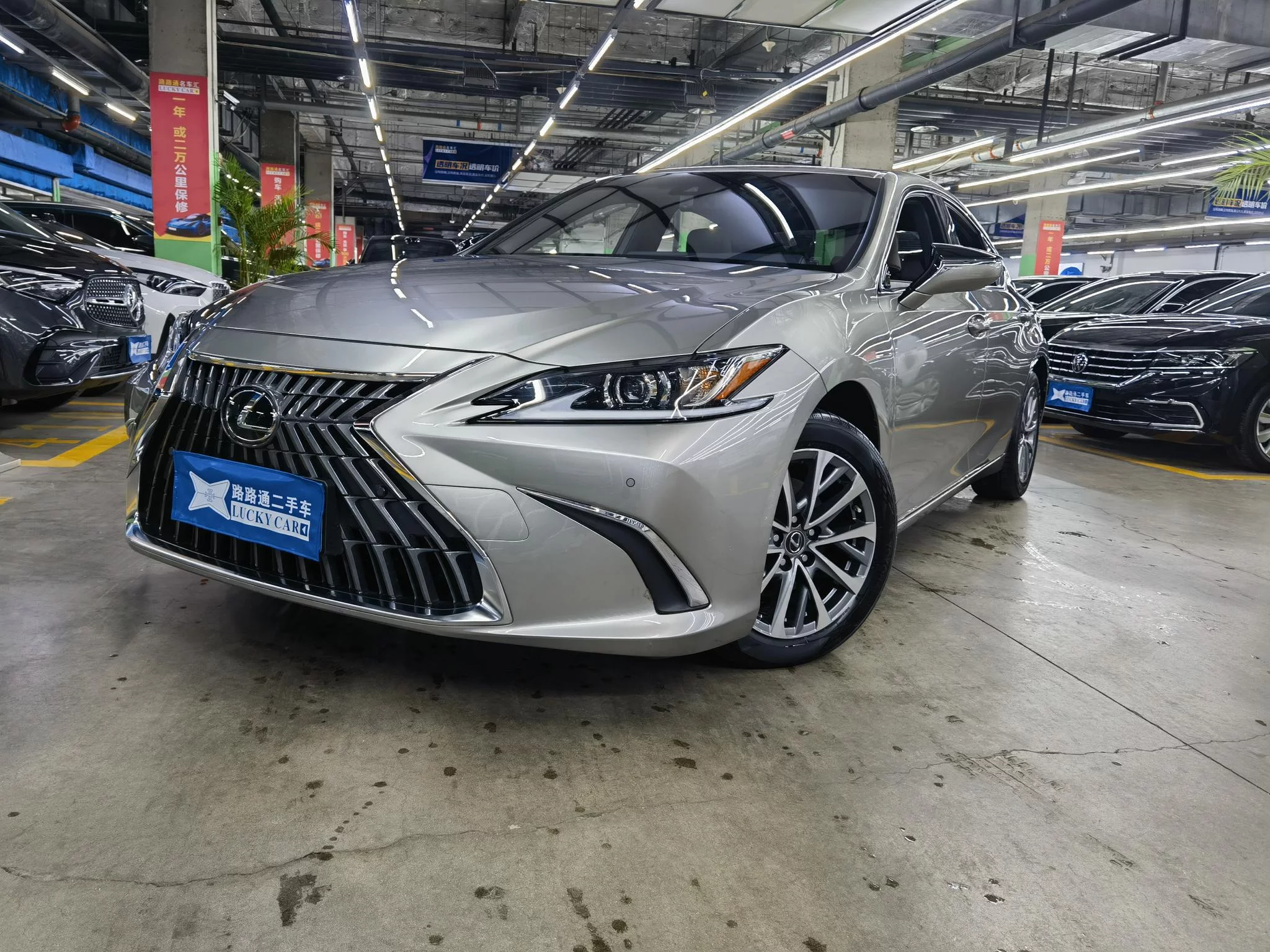 Lexus ES