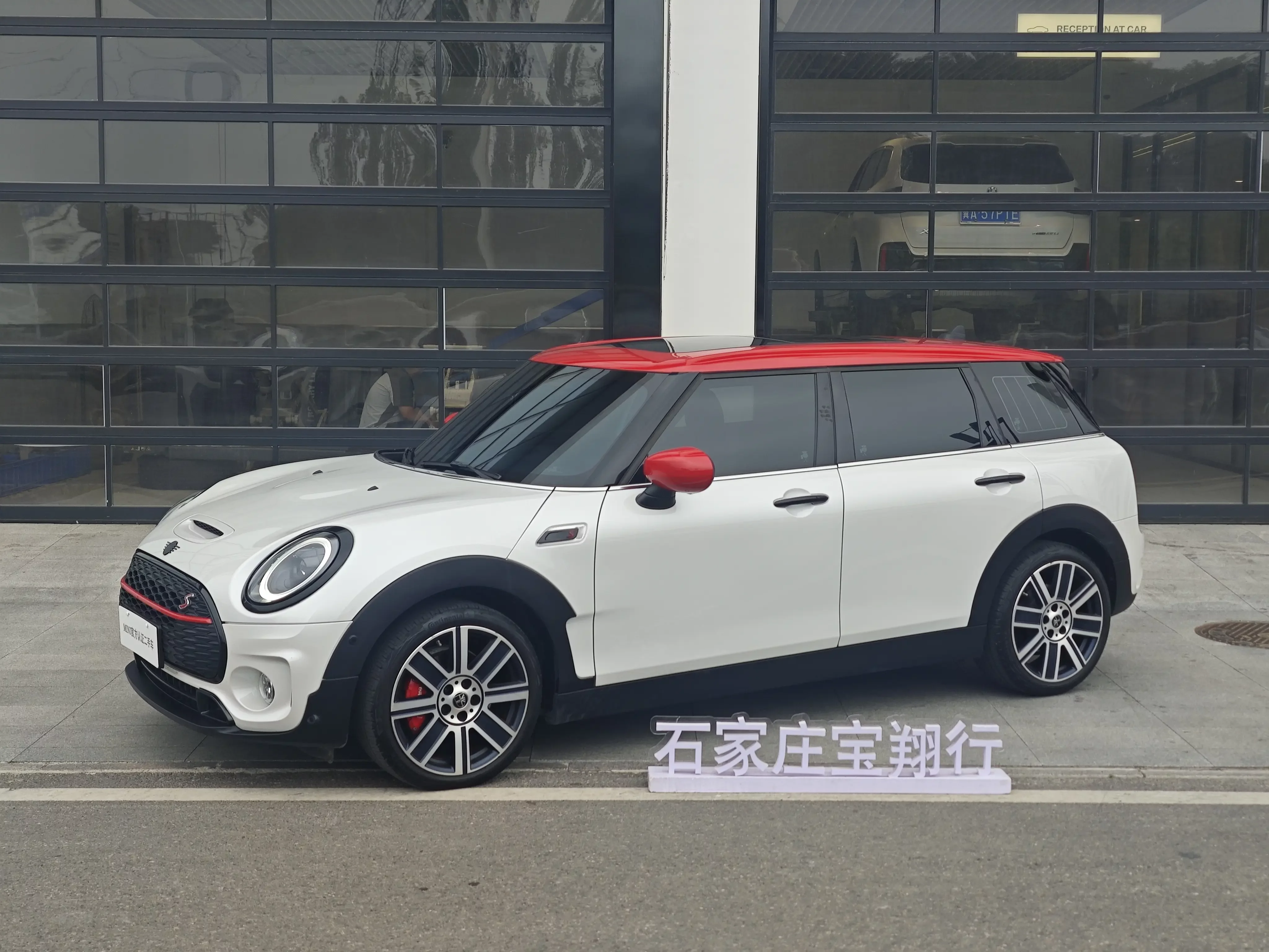 MINI CLUBMAN