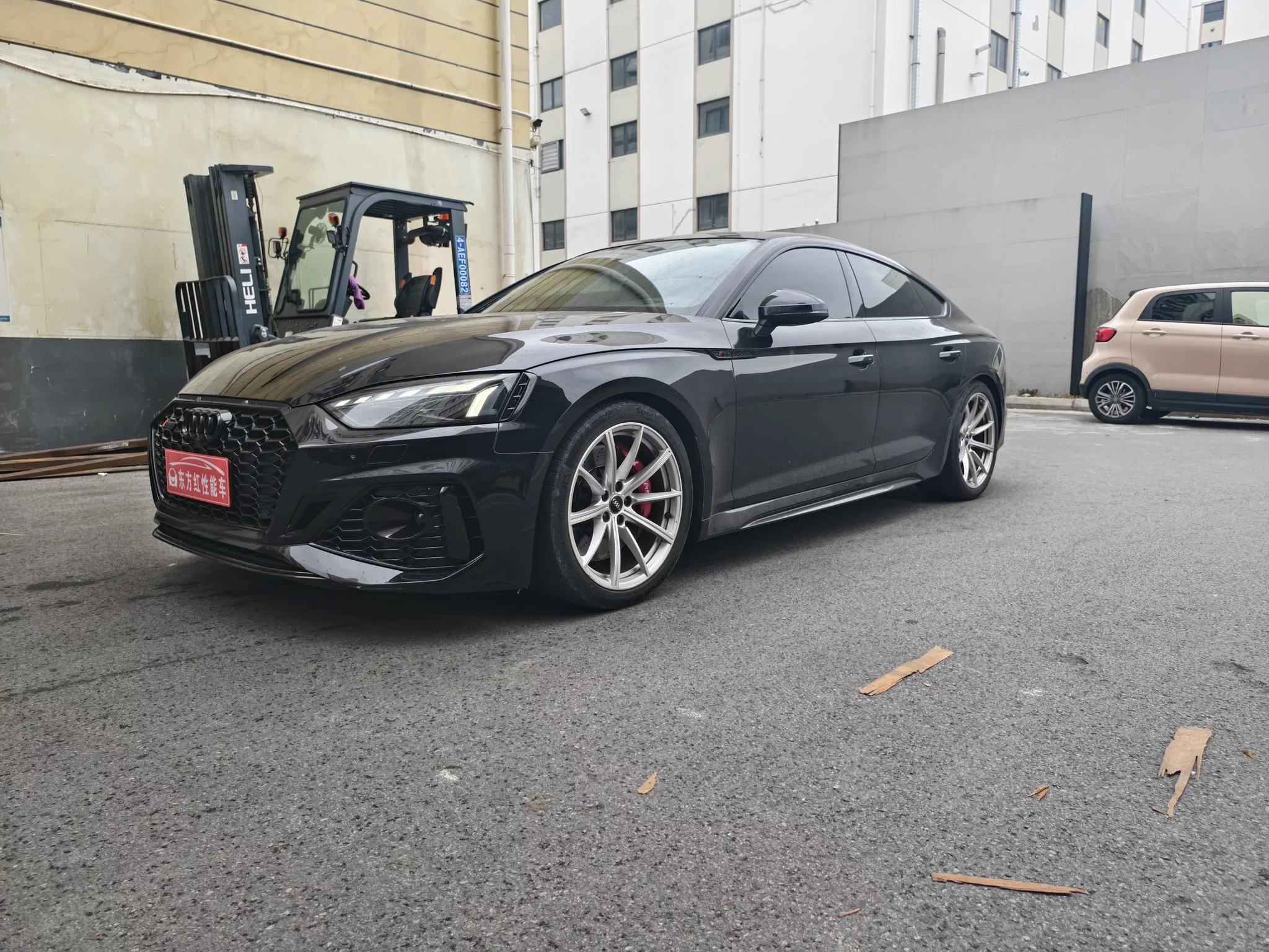 Audi RS 5
