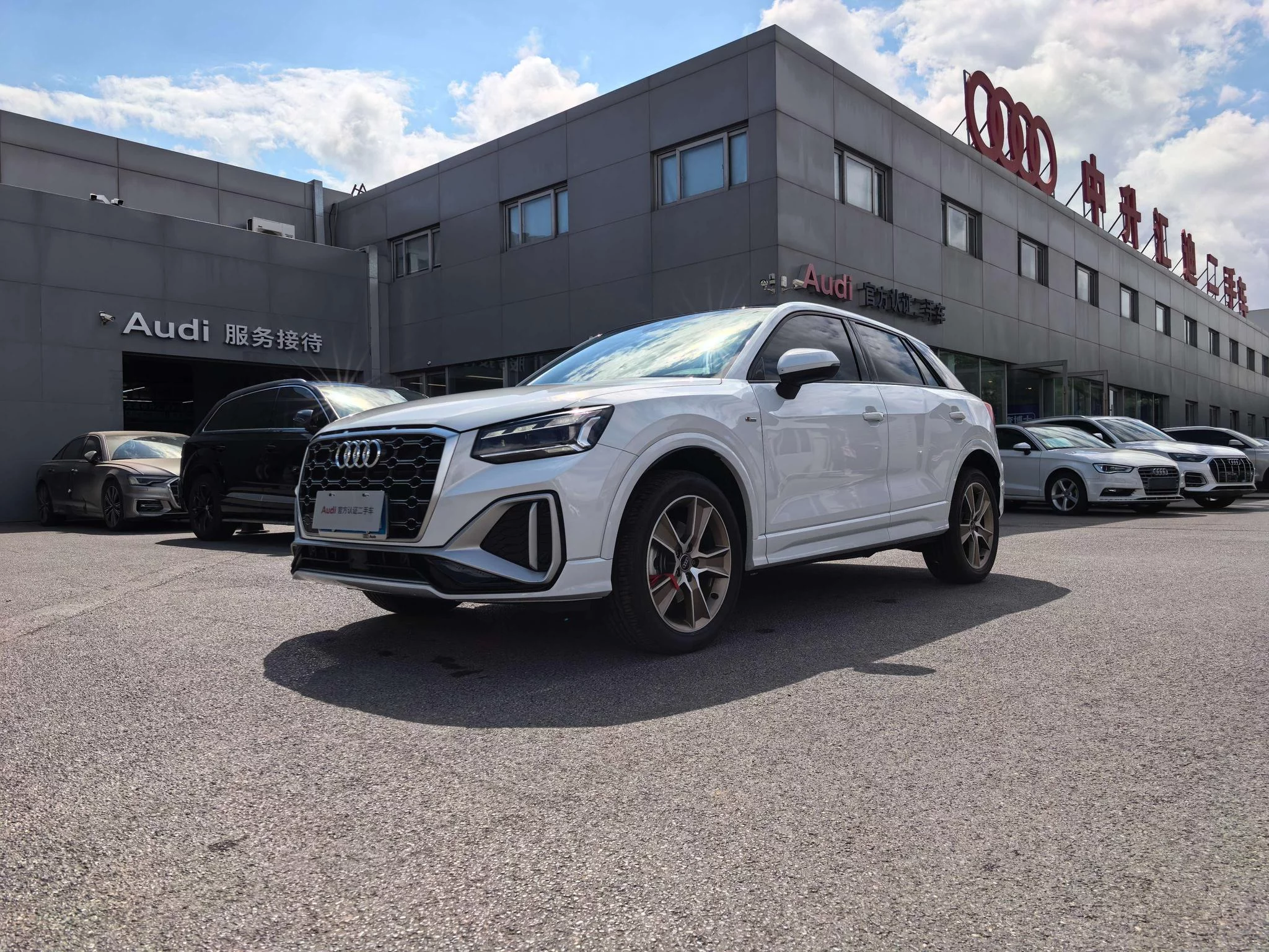 Audi Q2L