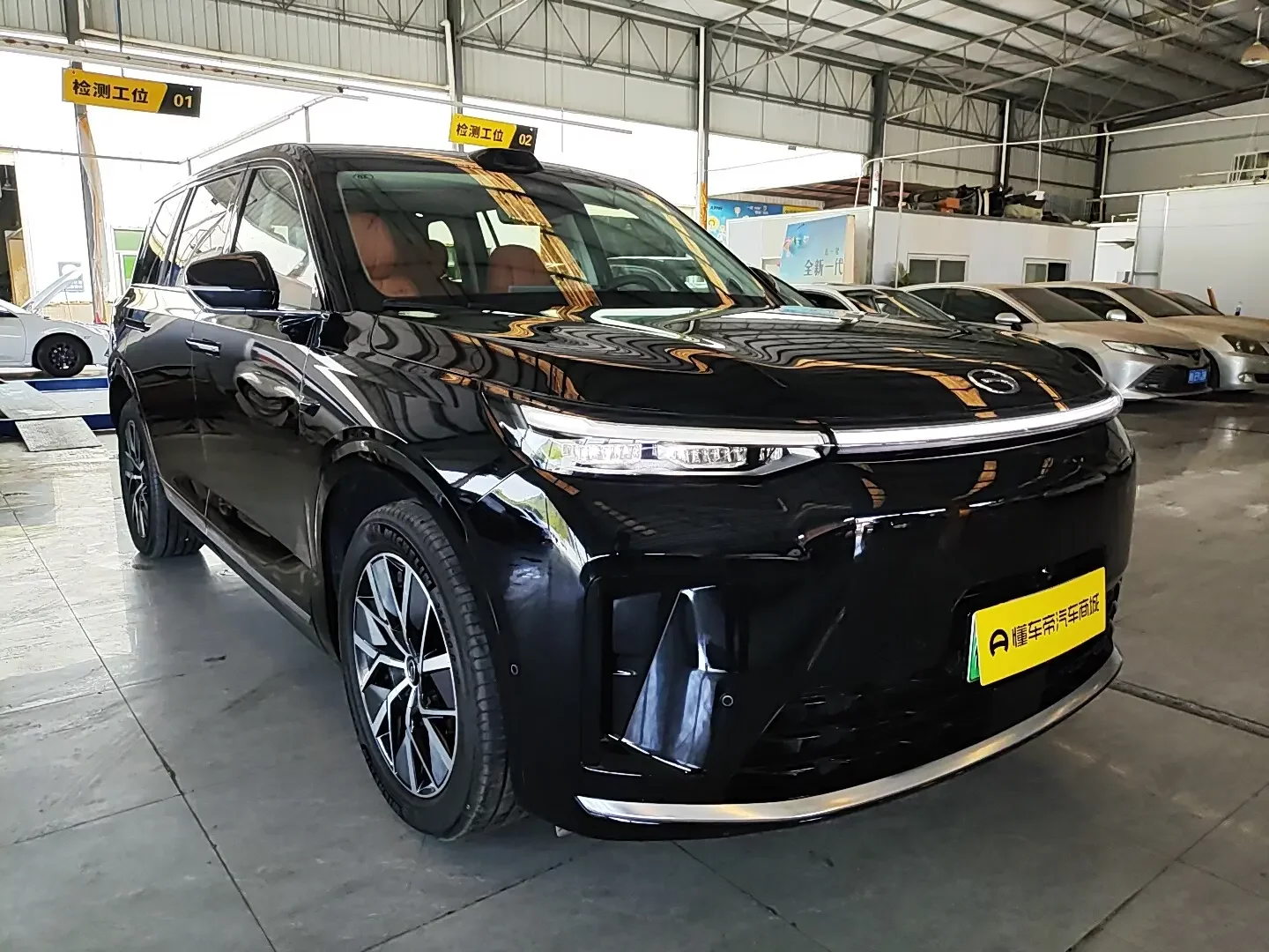 GAC Trumpchi Yearns for S9