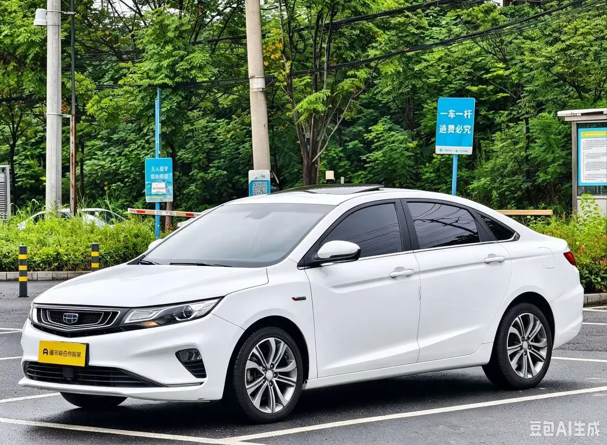 Geely Emgrand GL