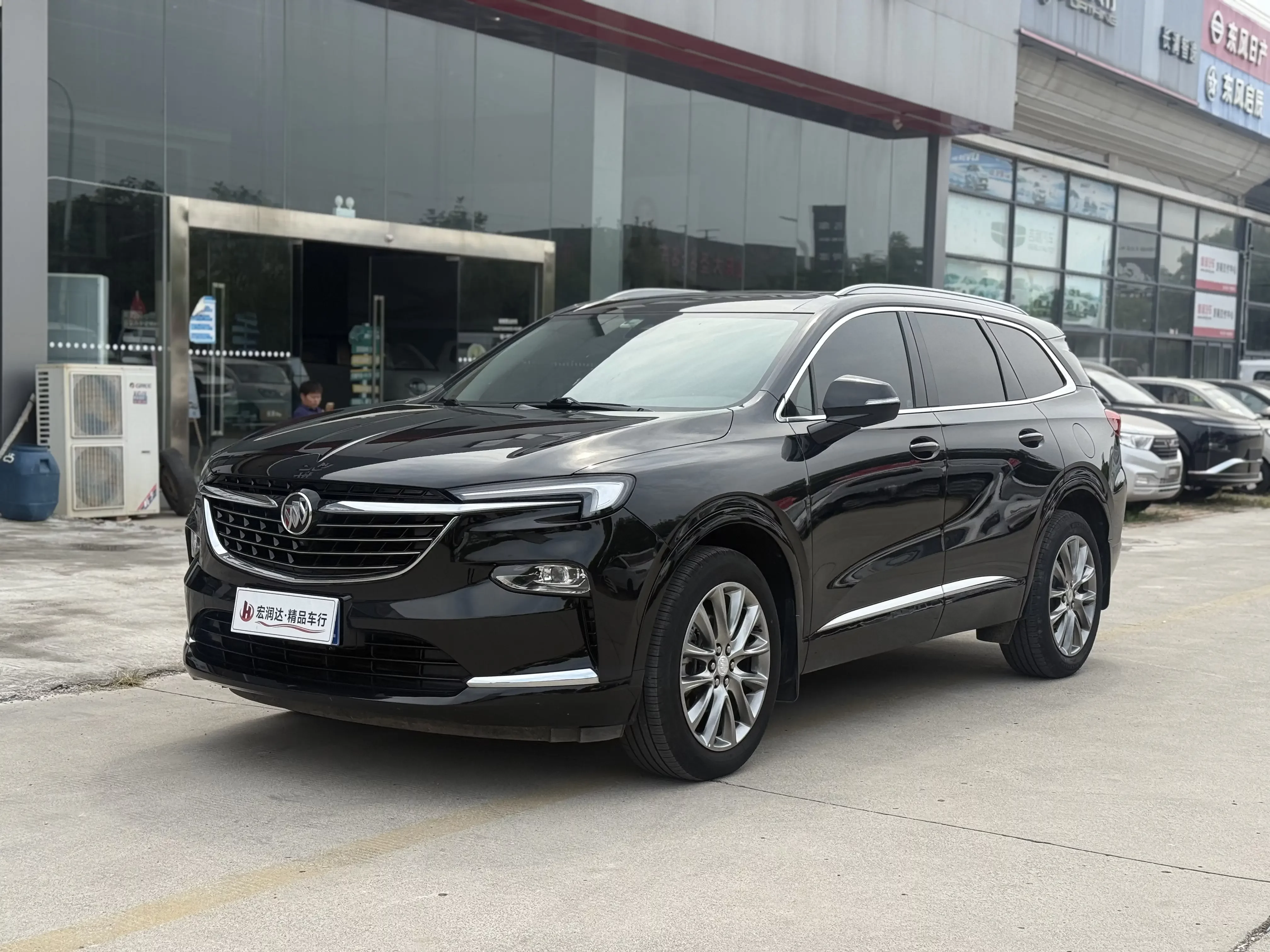 Buick Angke Banner