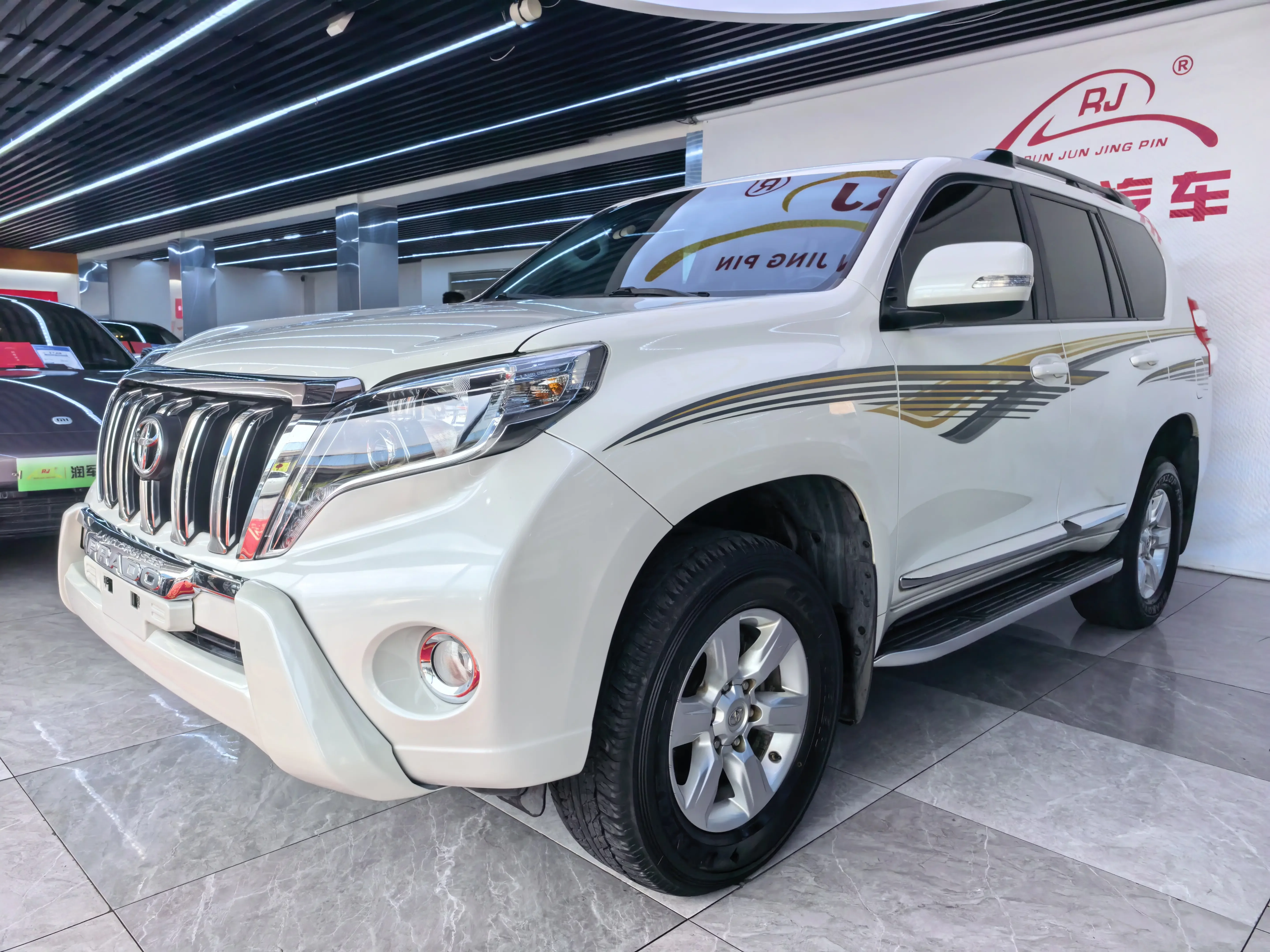 Toyota Prado