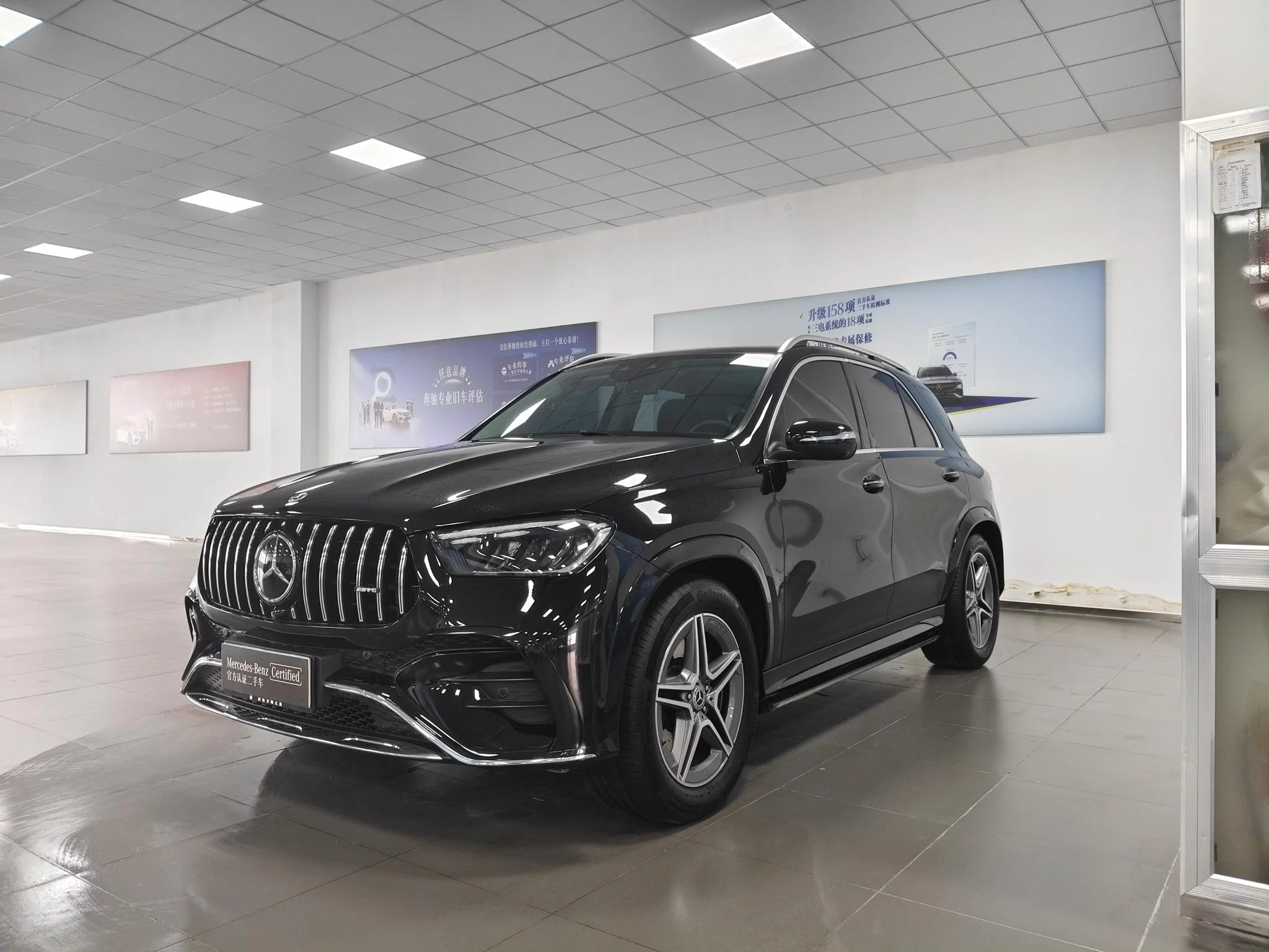 Mercedes-Benz GLE