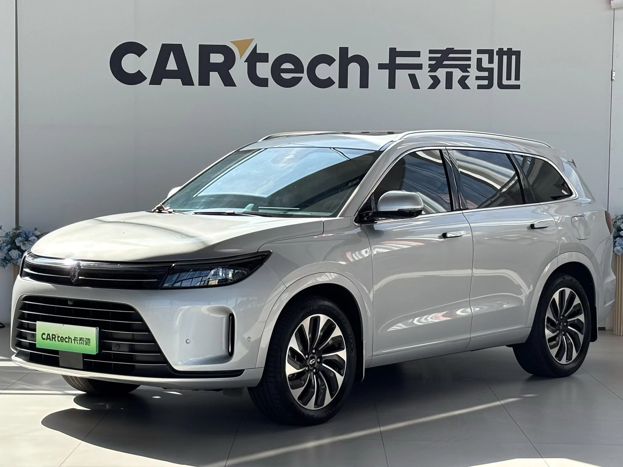 AITO M7