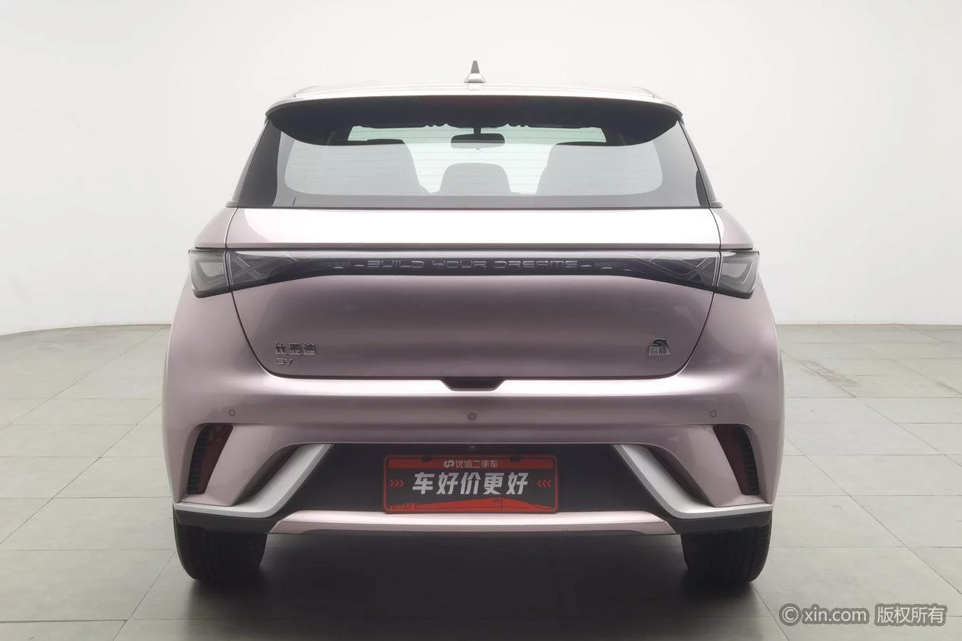 BYD Dolphin
