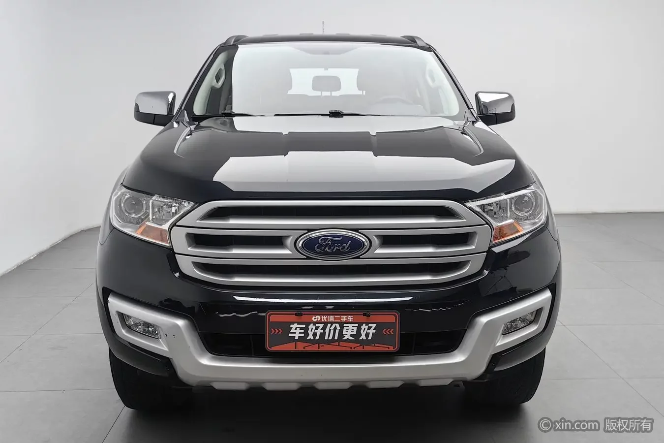 Ford Road shaker