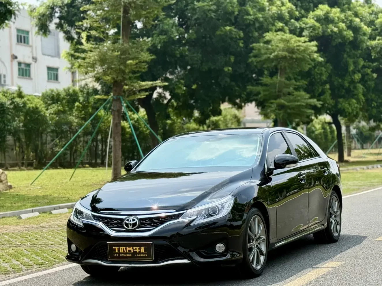 Toyota Ruizhi