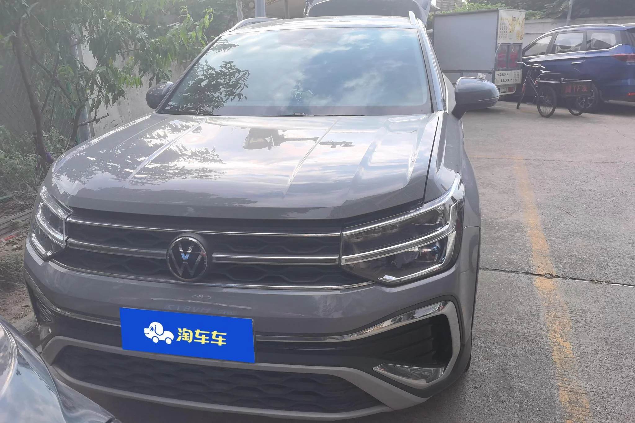 Volkswagen Tharu