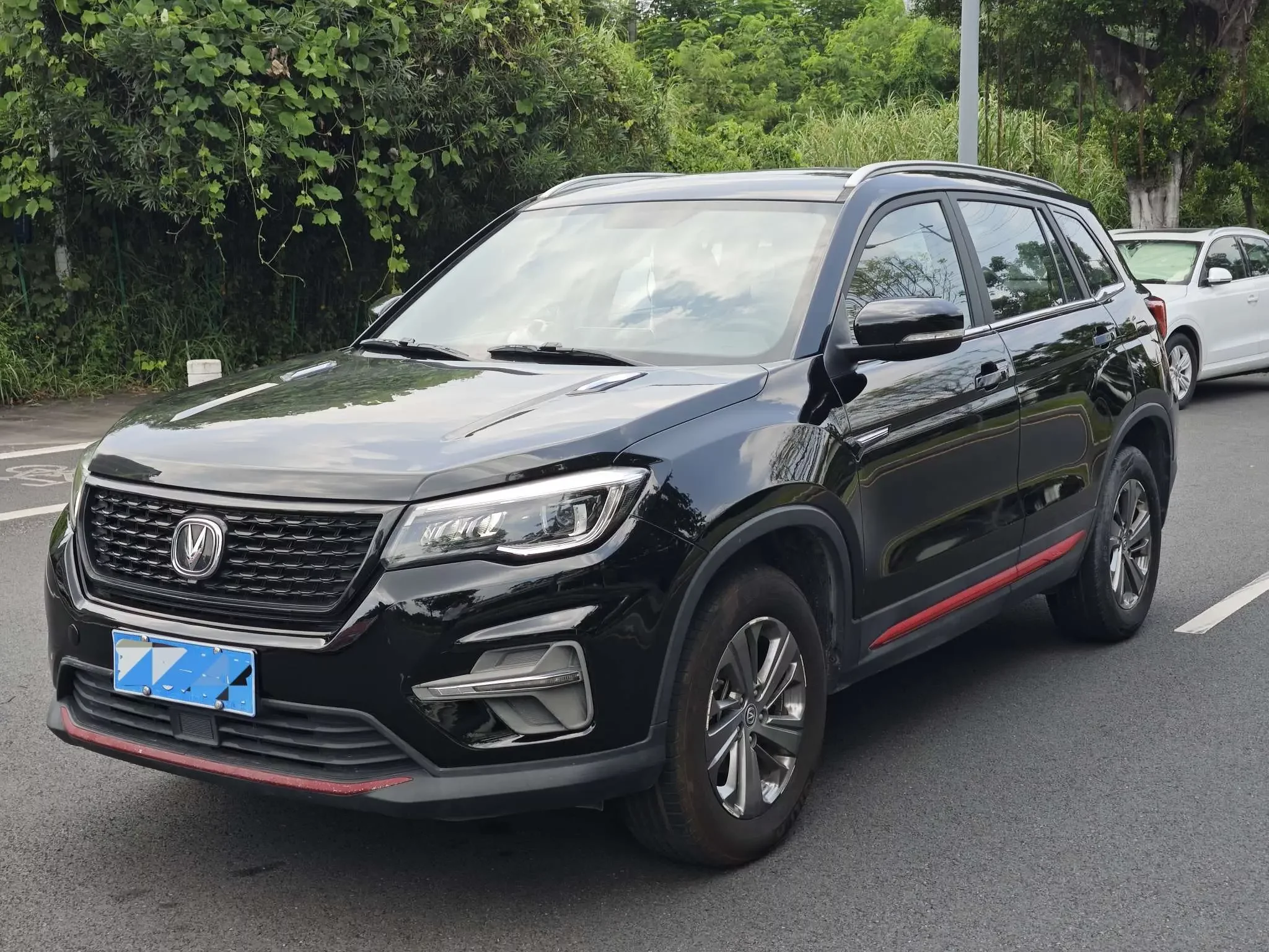 Changan CS75