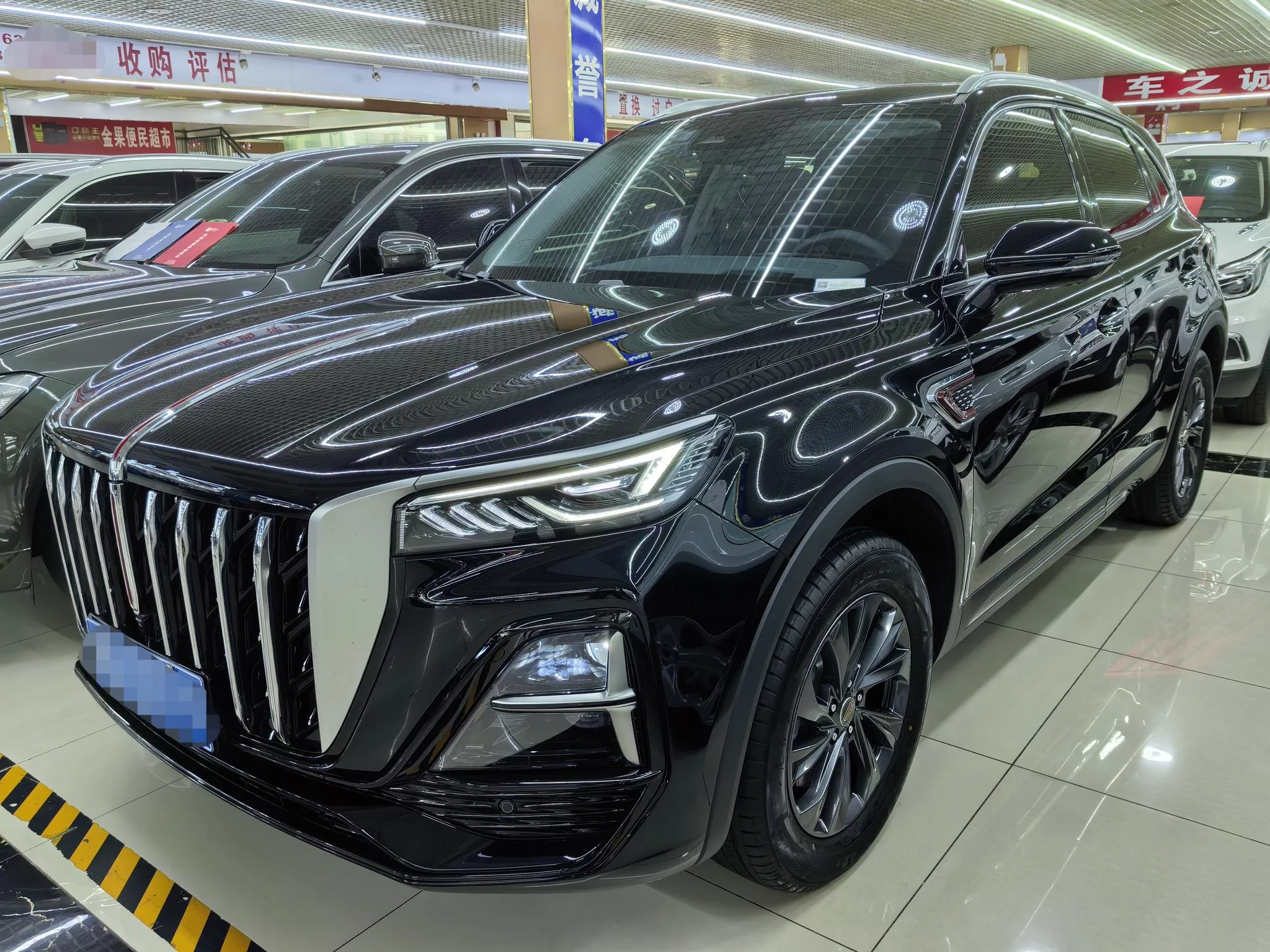 Hongqi HS5