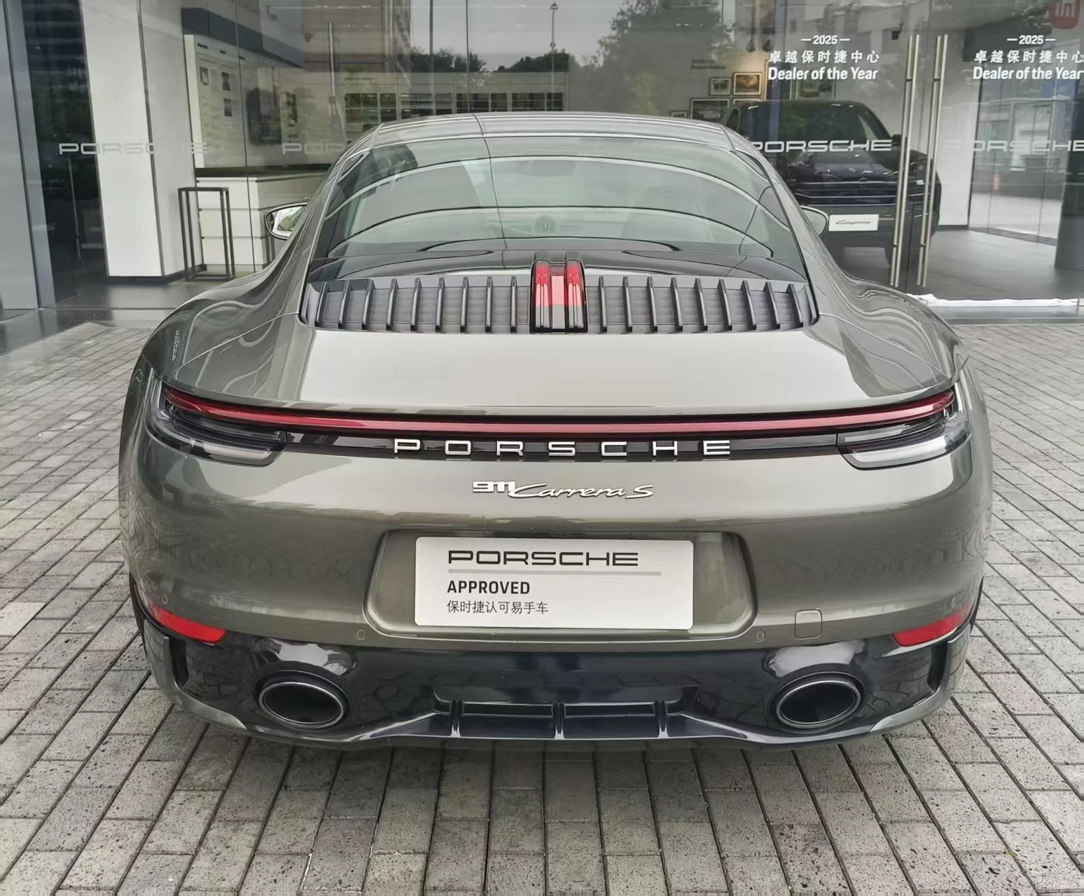 Porsche 911
