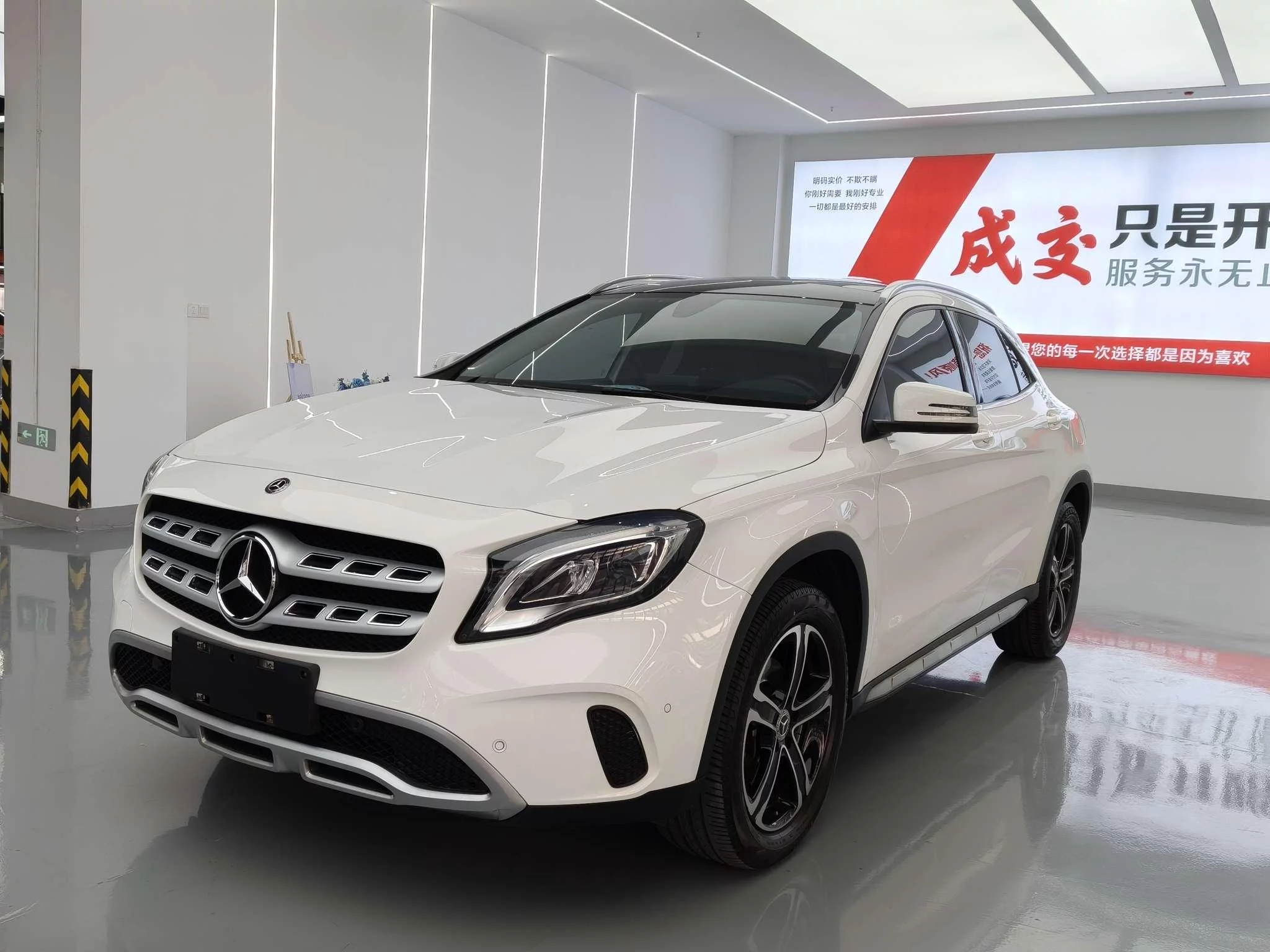 Mercedes-Benz GLA