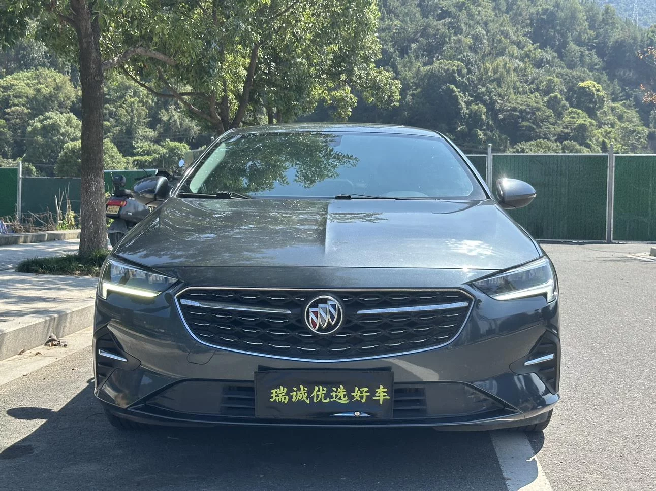 Buick Majesty