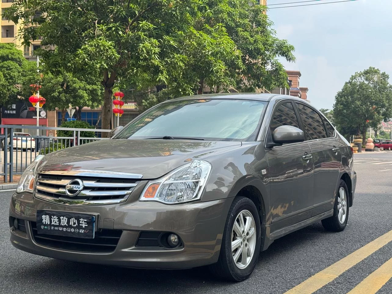 Nissan Sylphy